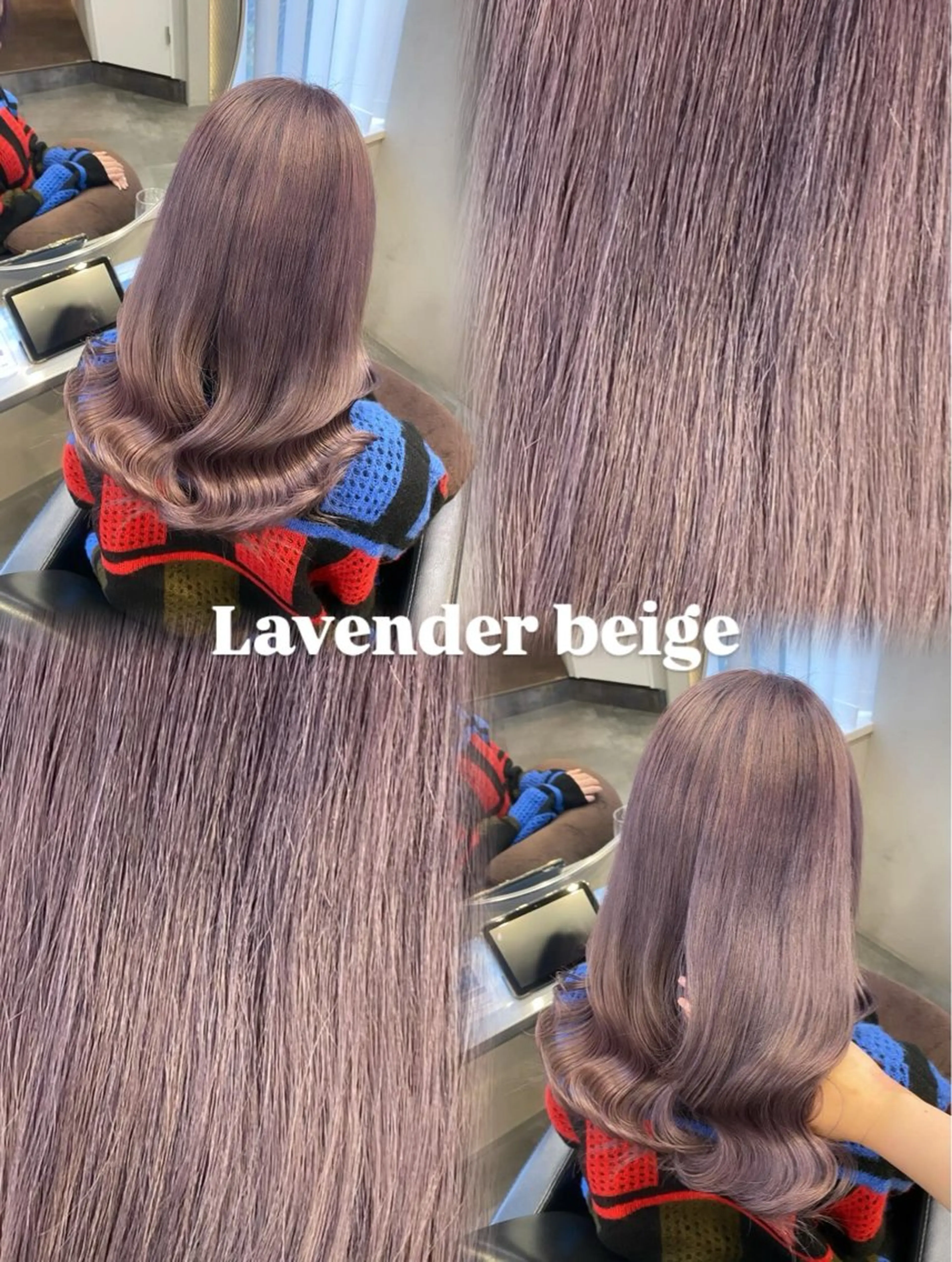 セミロング ラベンダーベージュ ヘアカラー ななみ/博多/ ブリーチ/髪質改善のヘアスタイル