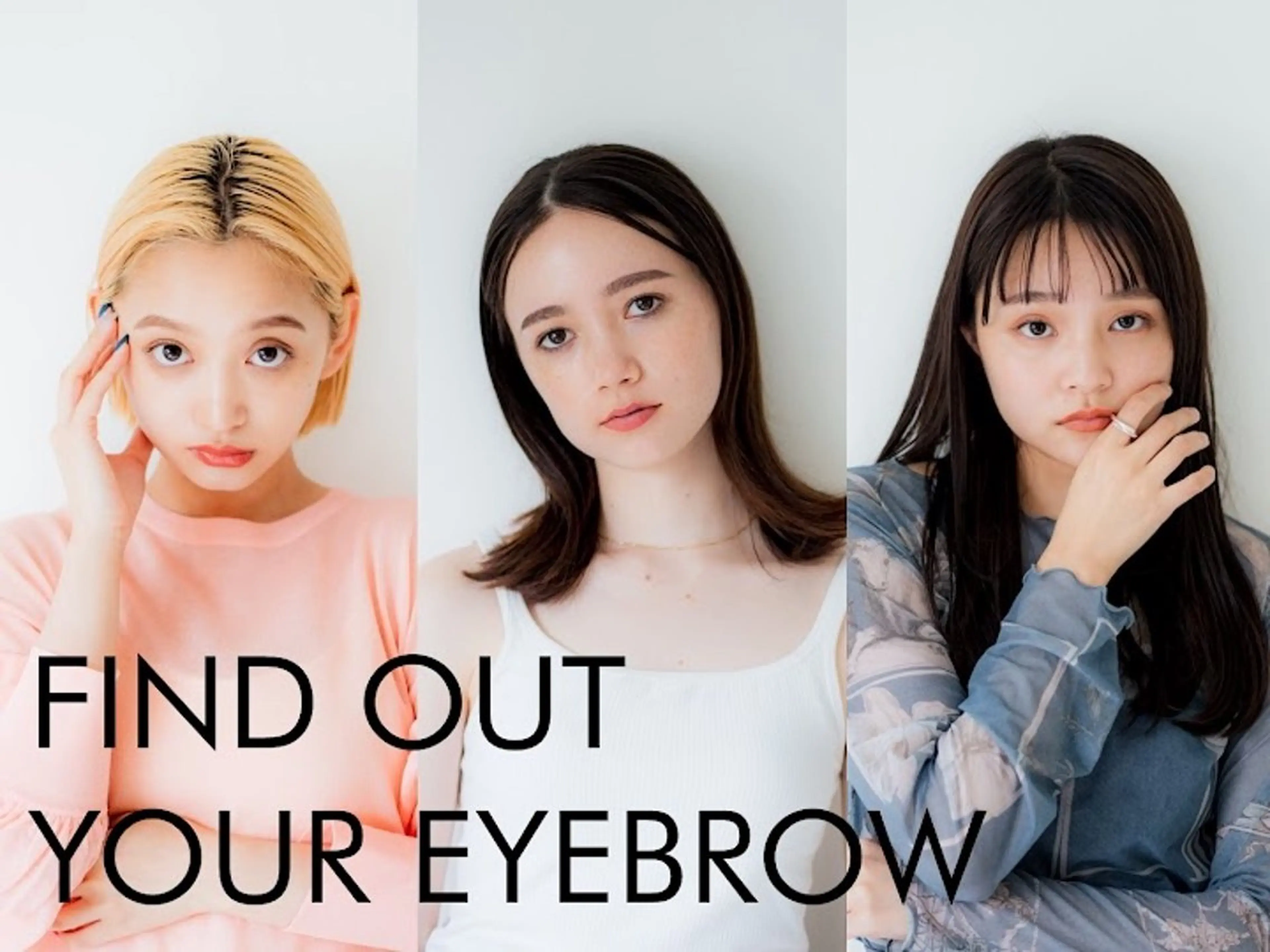 アイブロウ アイブロウサロン i’m🍀梅田研修生の眉毛・アイブロウイメージ