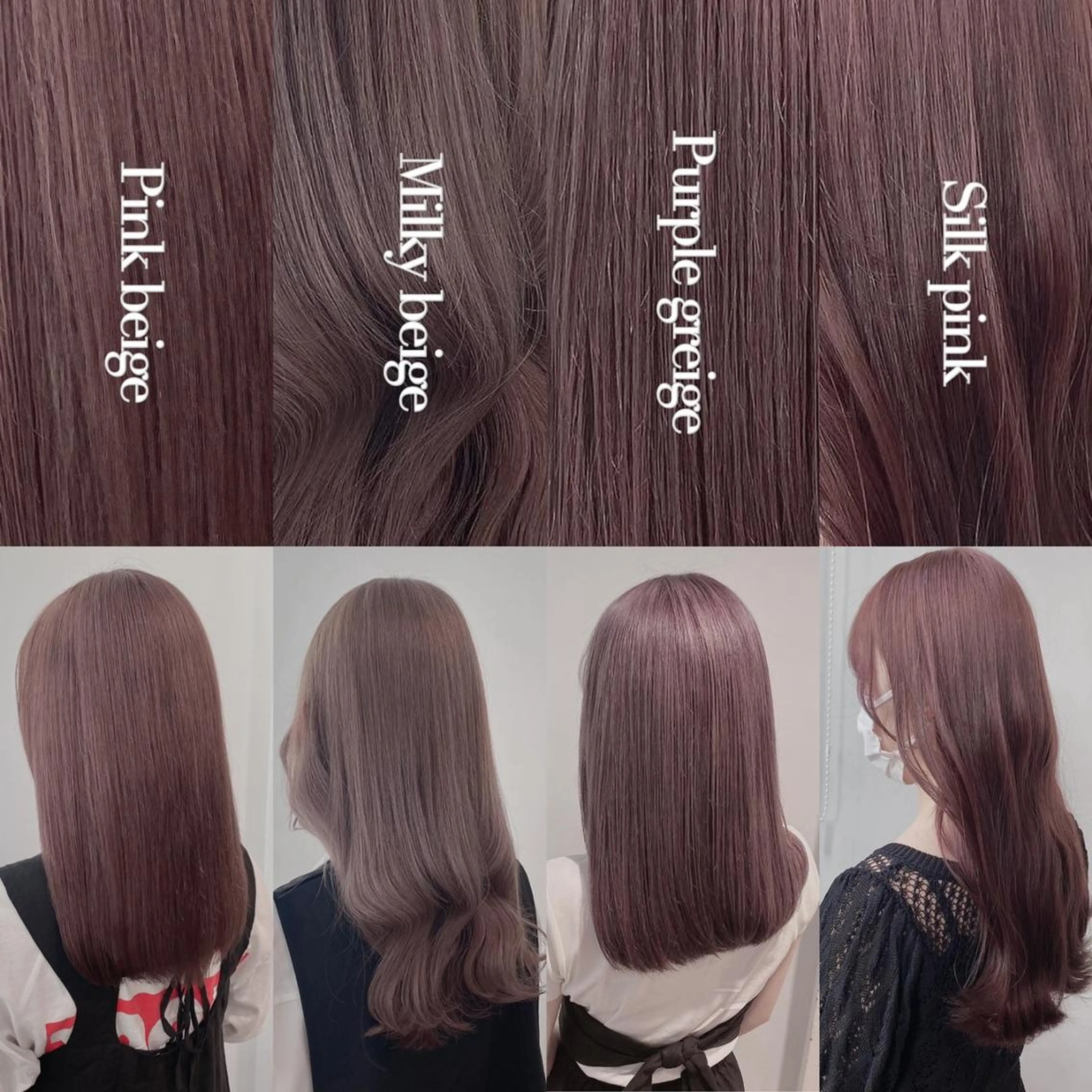 カラー 💗ブリーチなし暖色 kotono💗のヘアスタイル