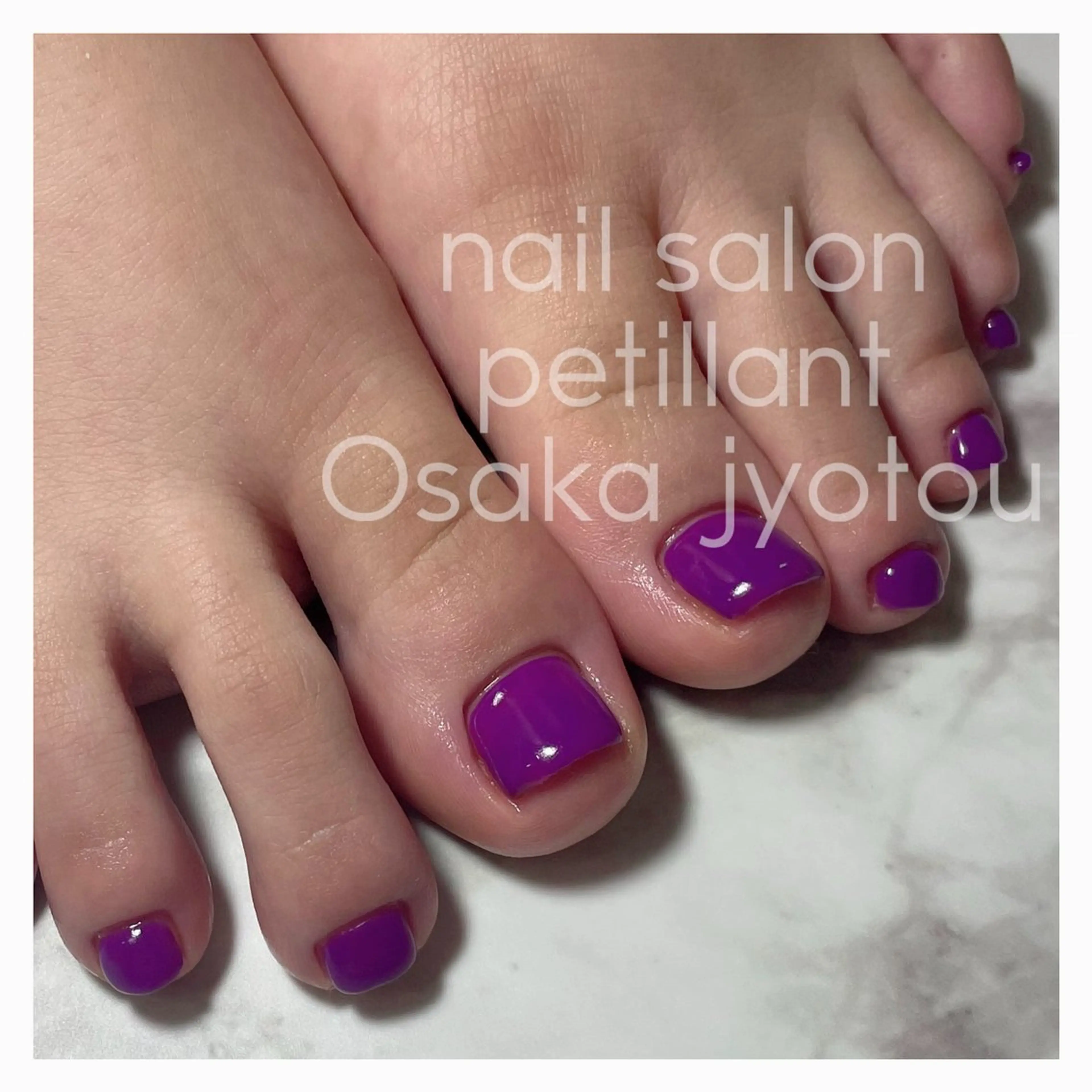 ネイル フットネイル ワンカラーネイル nail salon petillantのネイルデザイン
