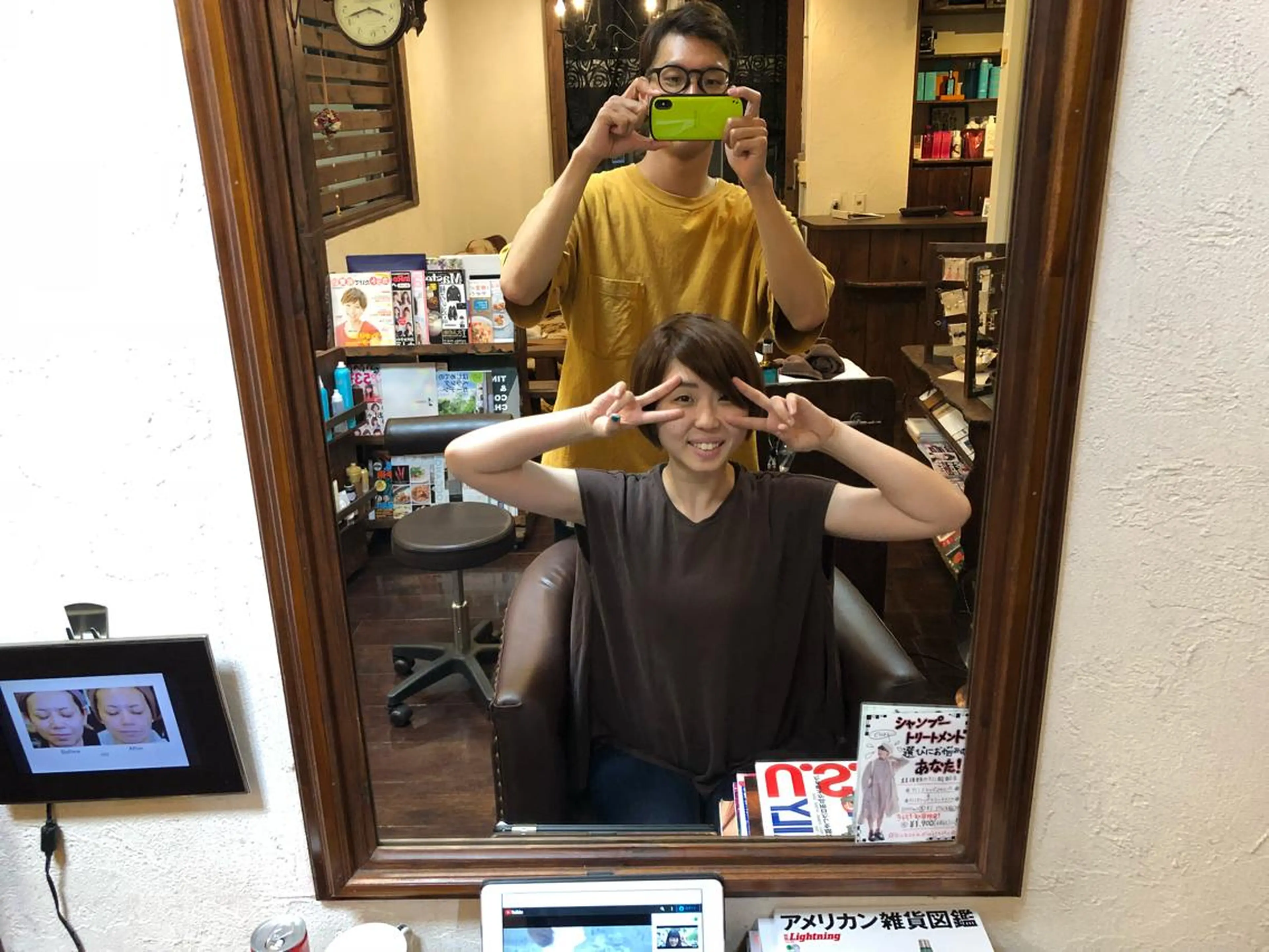 Snaly カラー特化ページのヘアスタイル