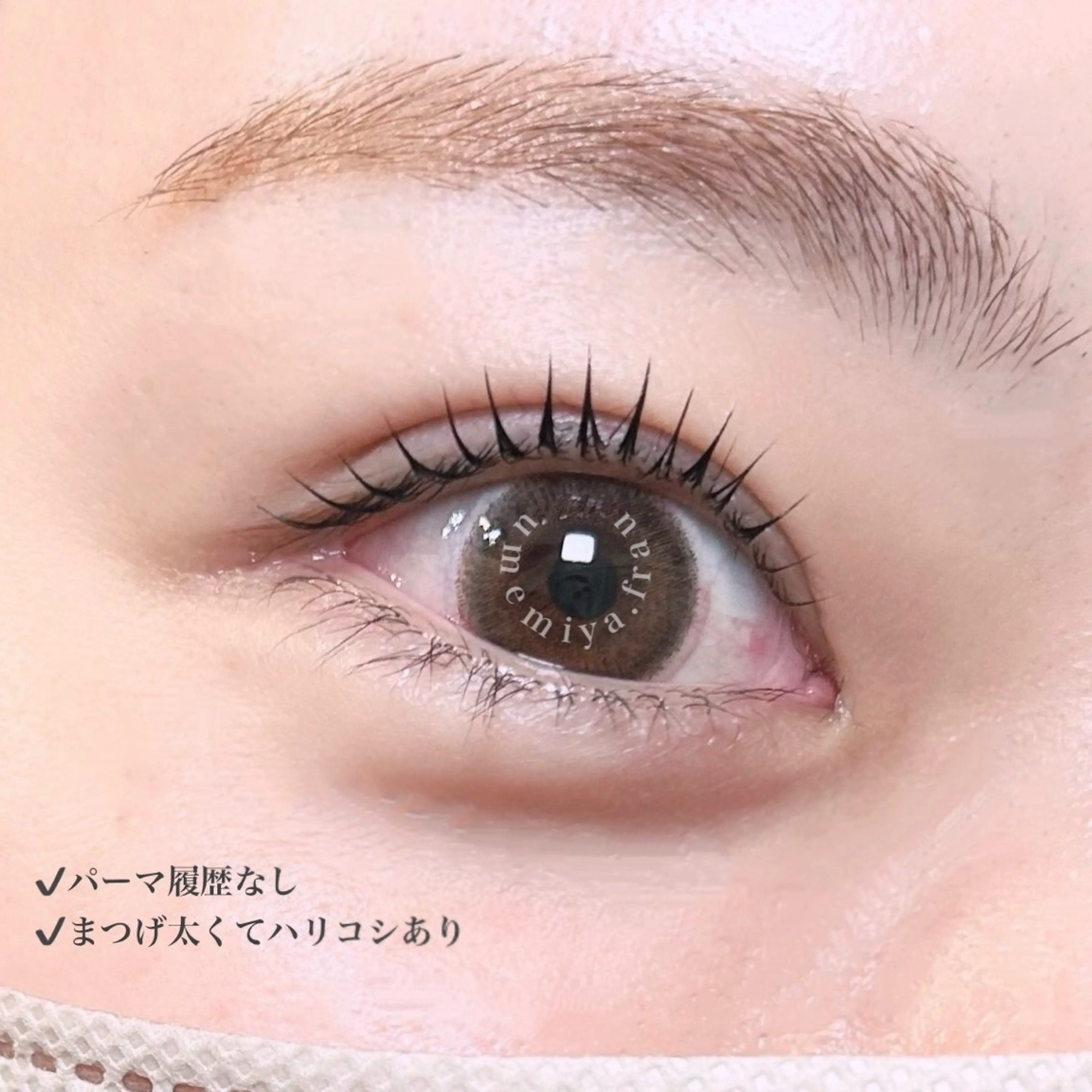 マツエク・マツパ マツパ Frau 梅宮のマツエク・マツパデザイン