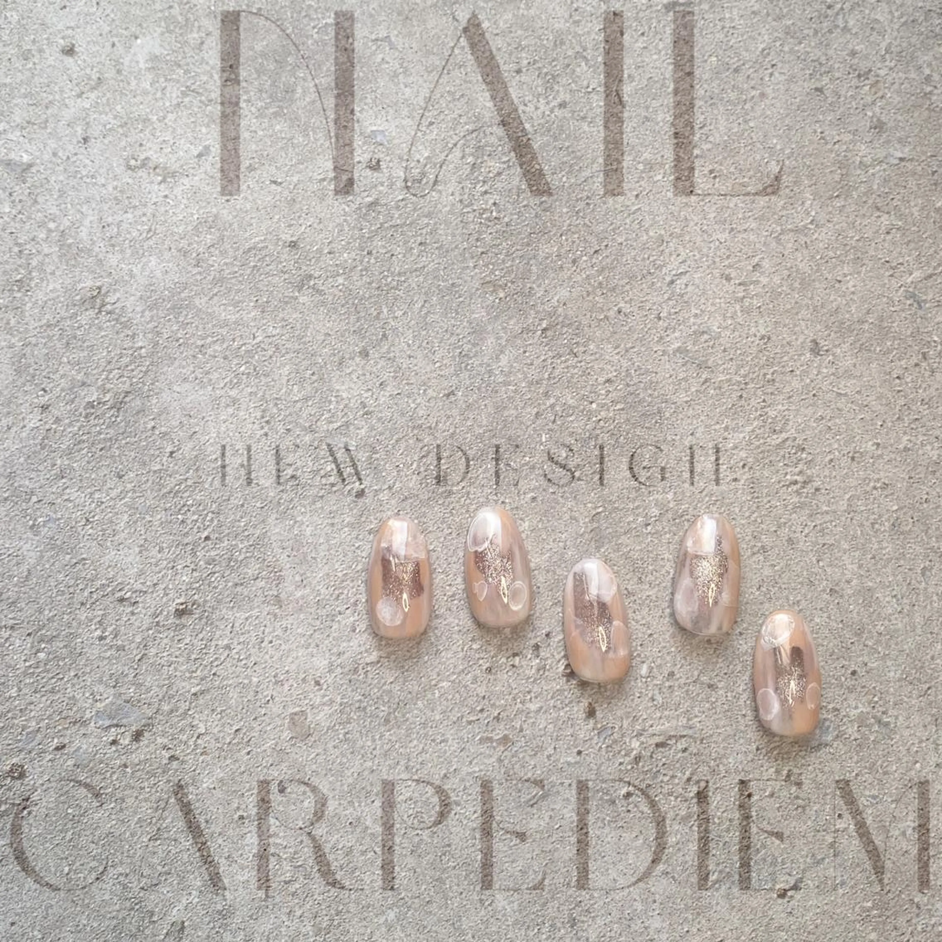 ネイル 城東区ネイルサロン carpediemのネイルデザイン