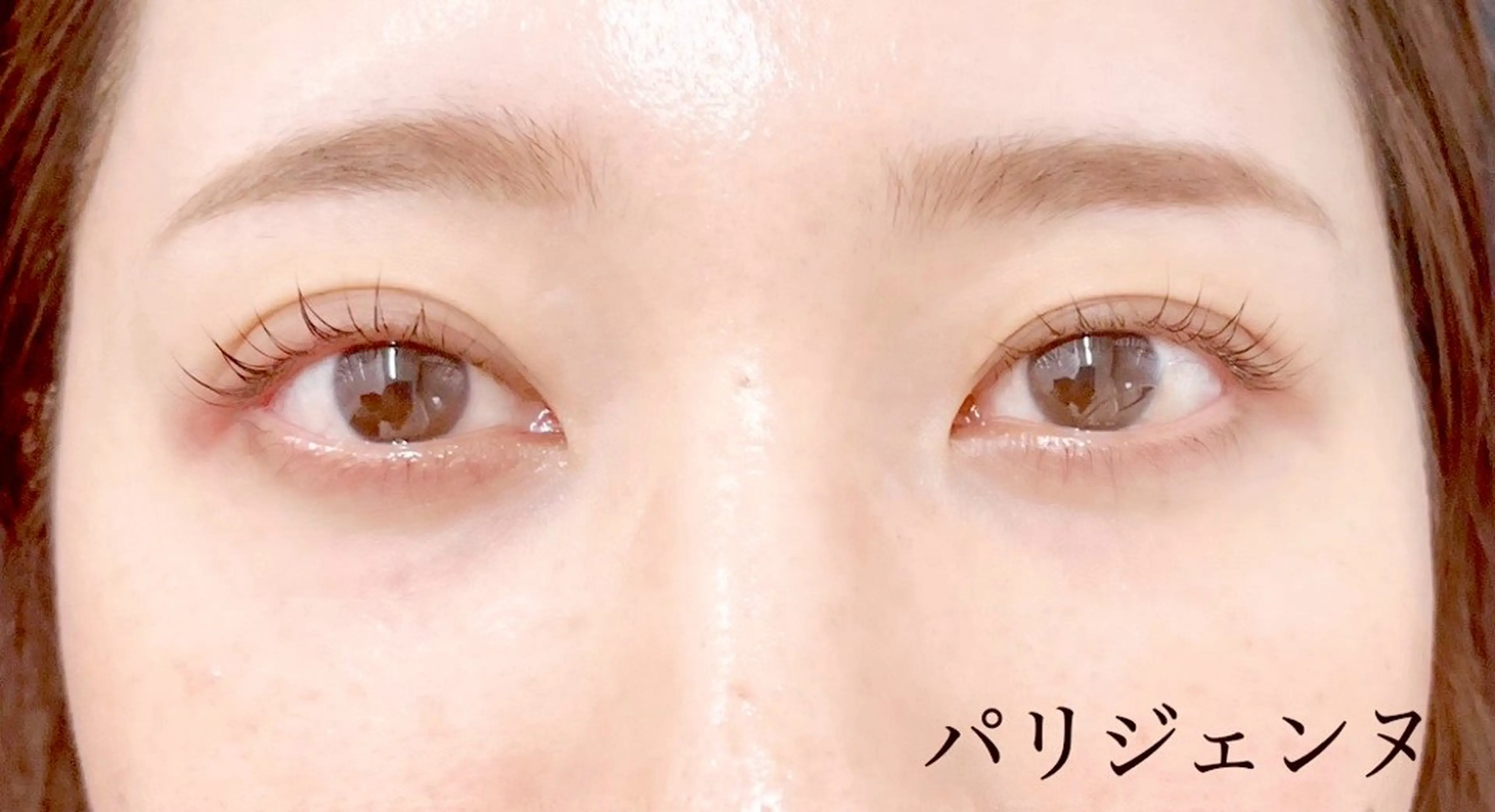 マツエク・マツパ パリジェンヌラッシュリフト Genesis Plus大津京店のネイルデザイン