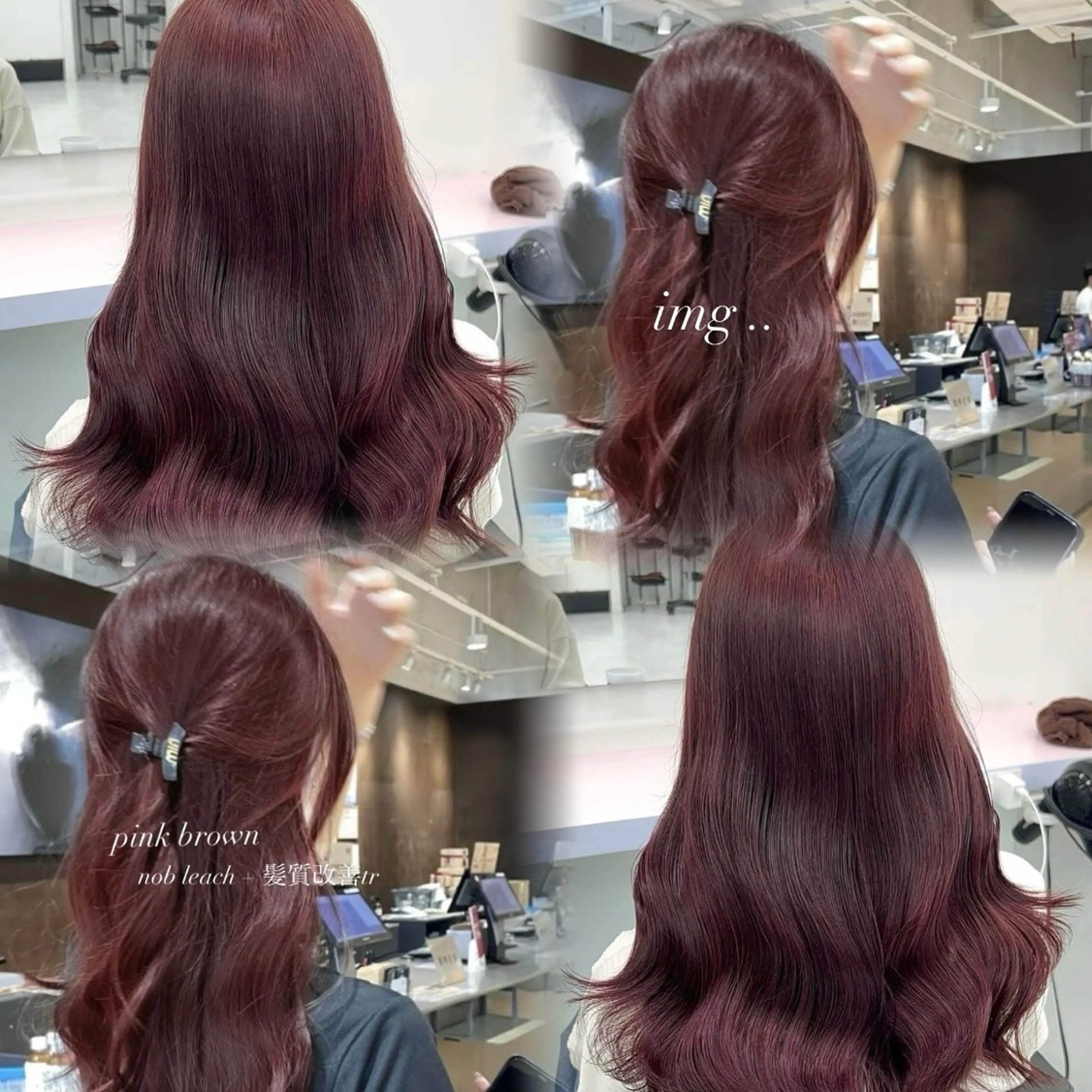 ロング 艶モテ・韓国スタイル 🤍りんのヘアスタイル