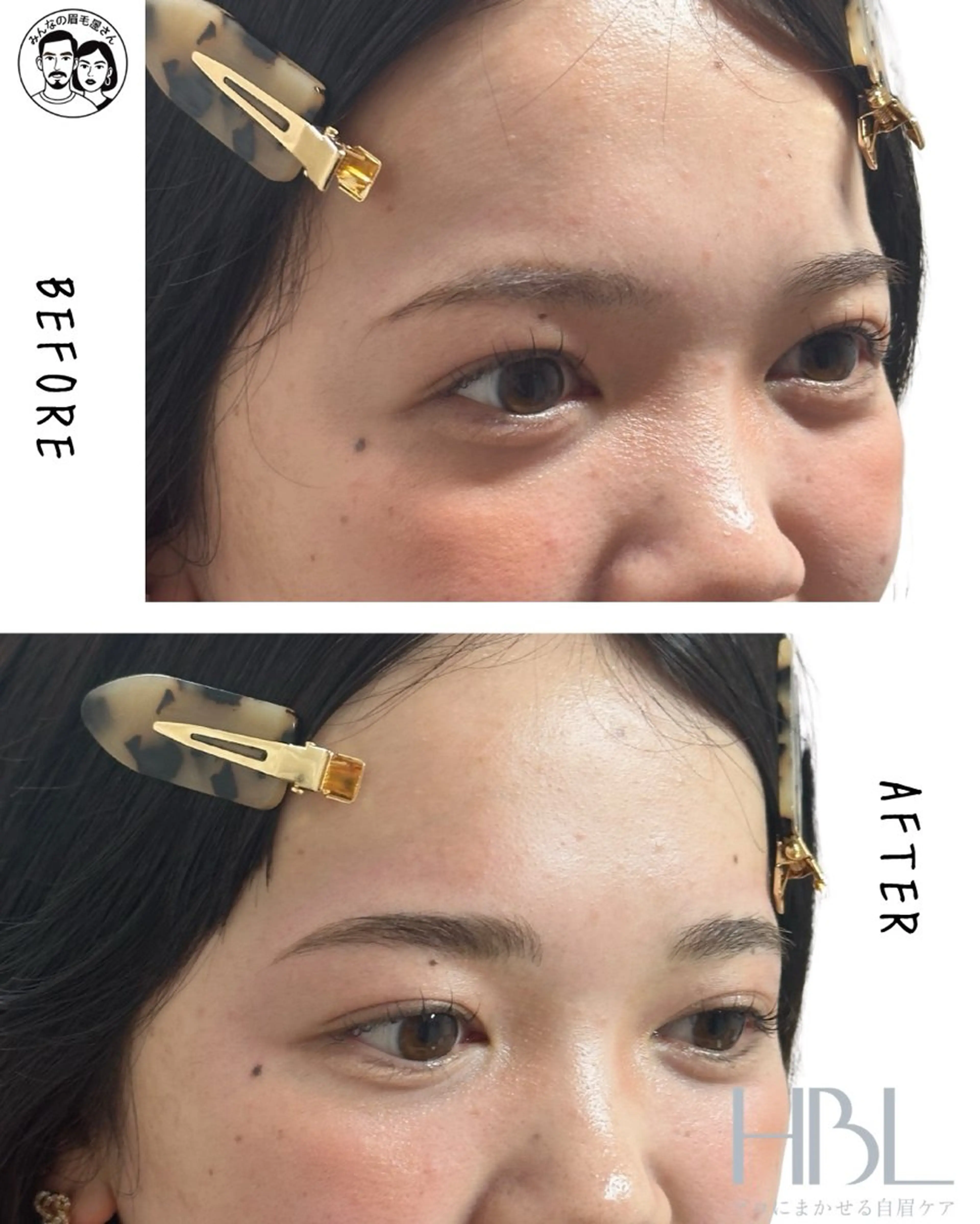 アイブロウ HBL専門店 みんなの眉毛屋さんの眉毛・アイブロウイメージ