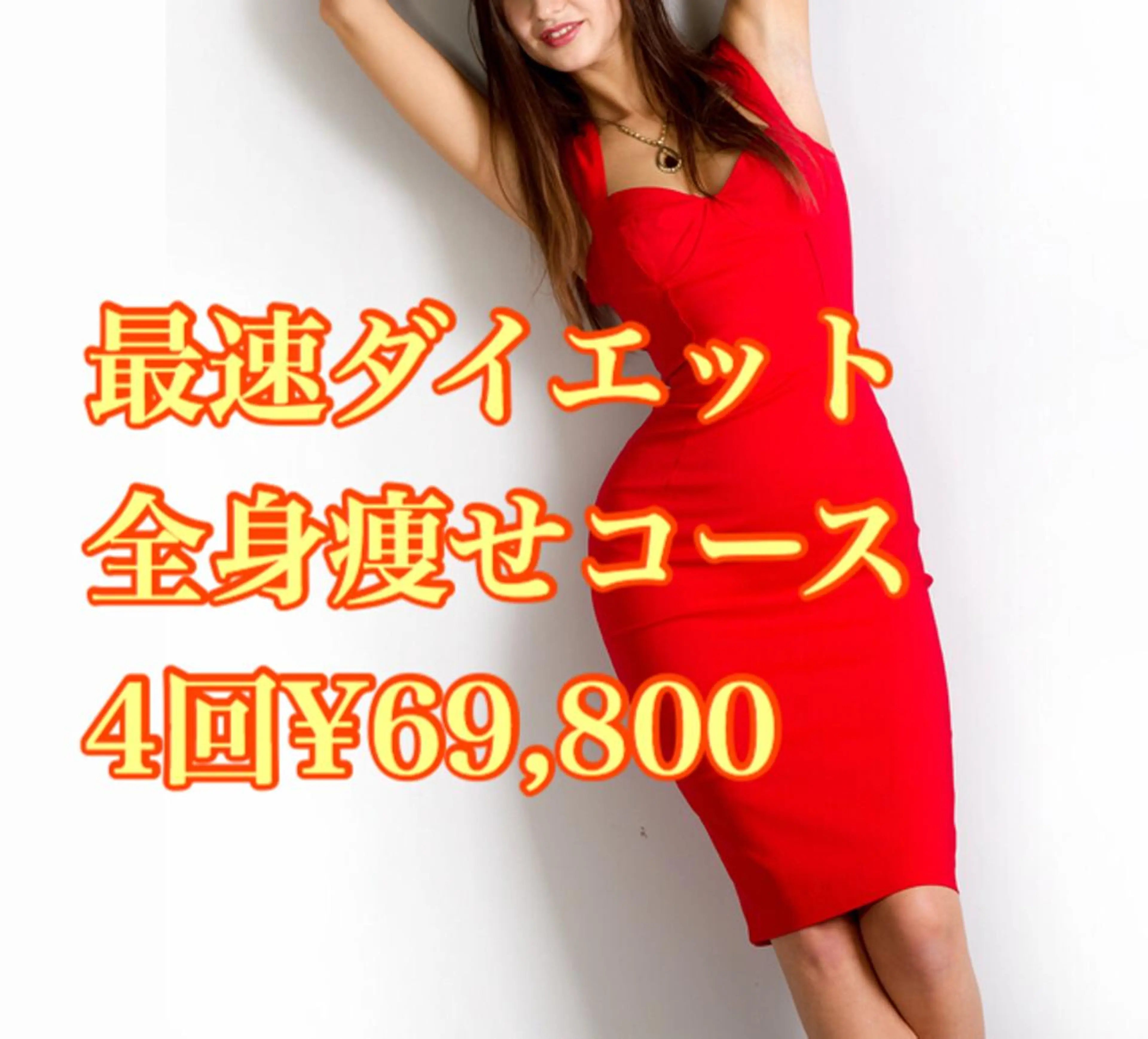 松居 舞のその他イメージ