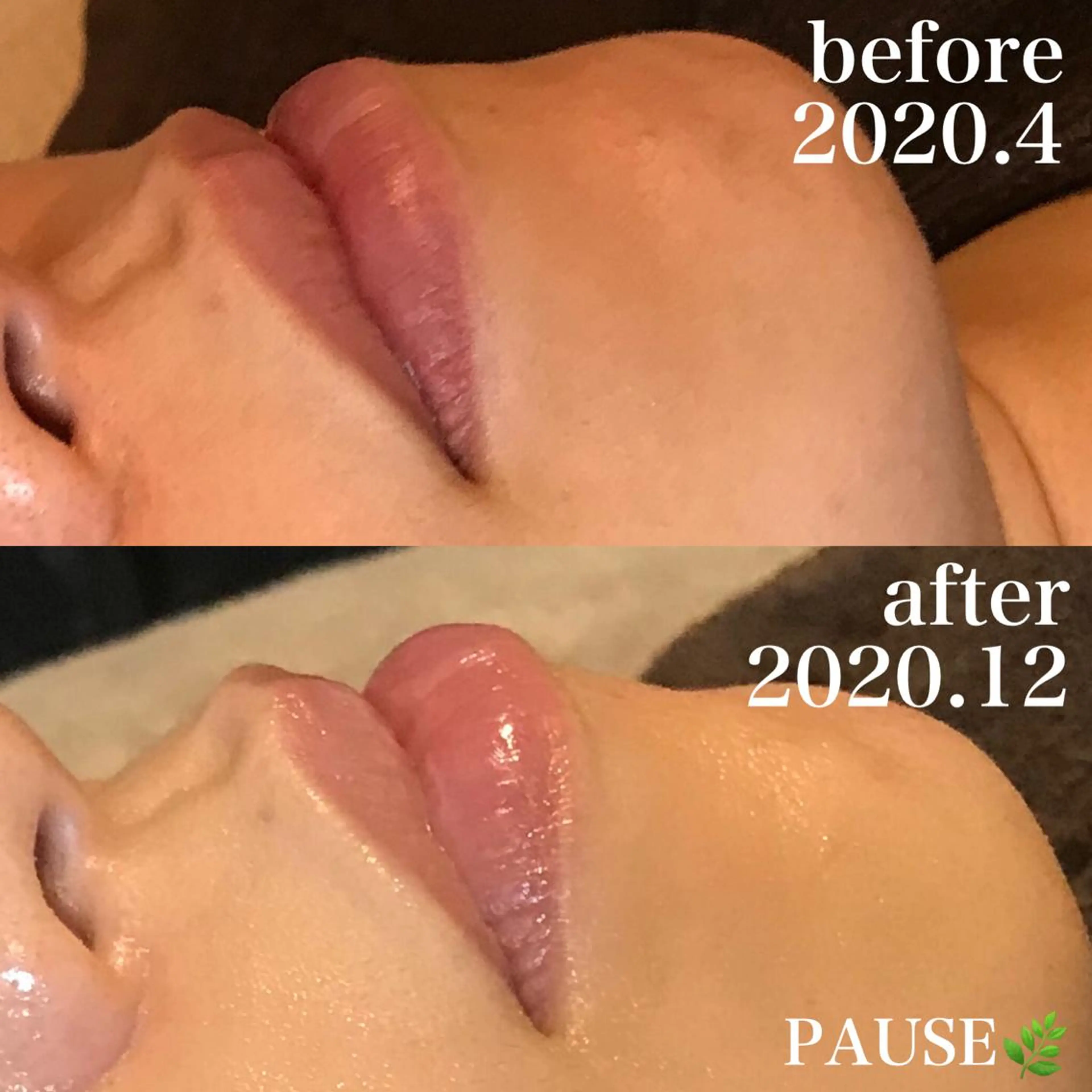 エステ リラク 浜野 恵美のエステ・リラクイメージ