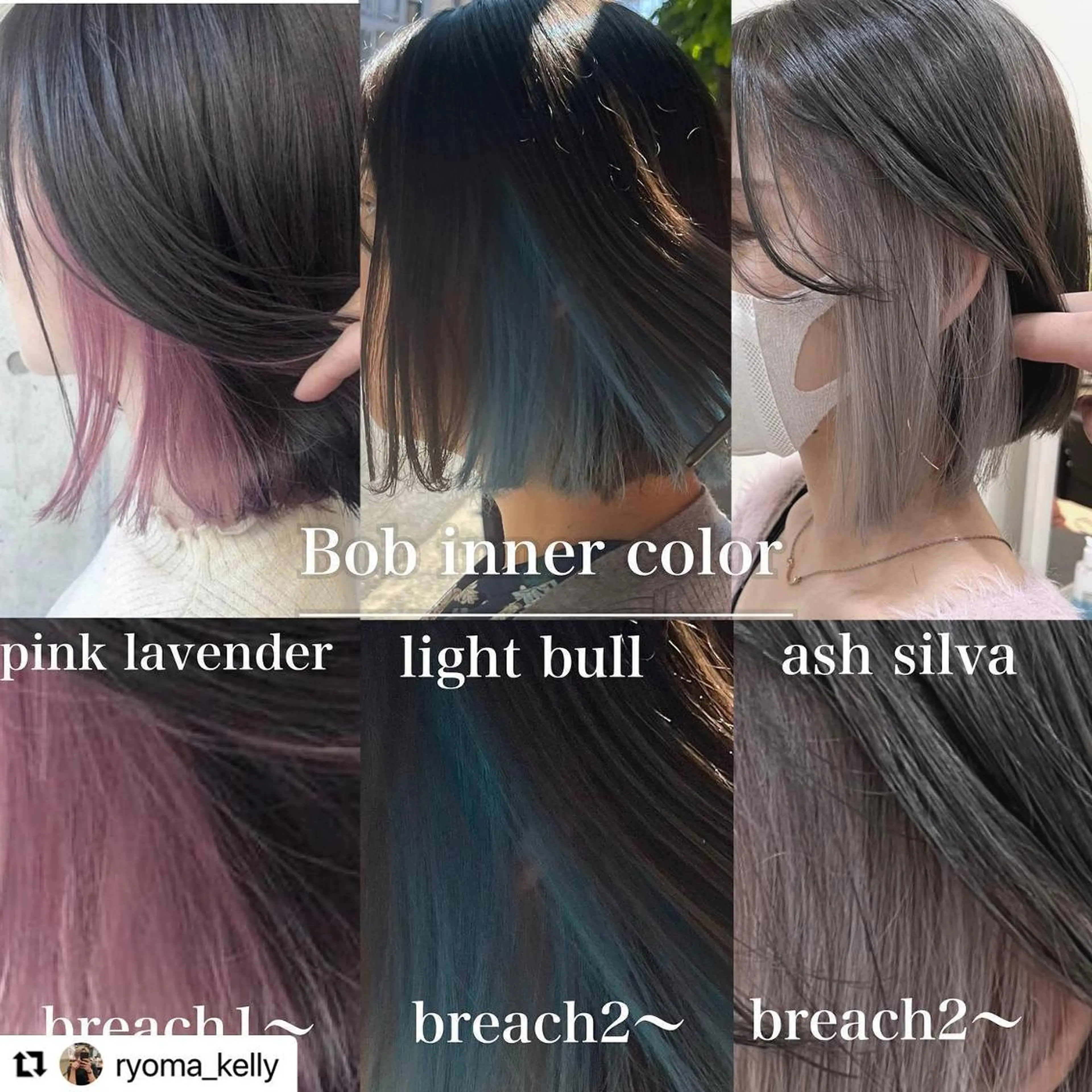 ミディアム カラー メンズ 🩷Eny terrace🩷のヘアスタイル