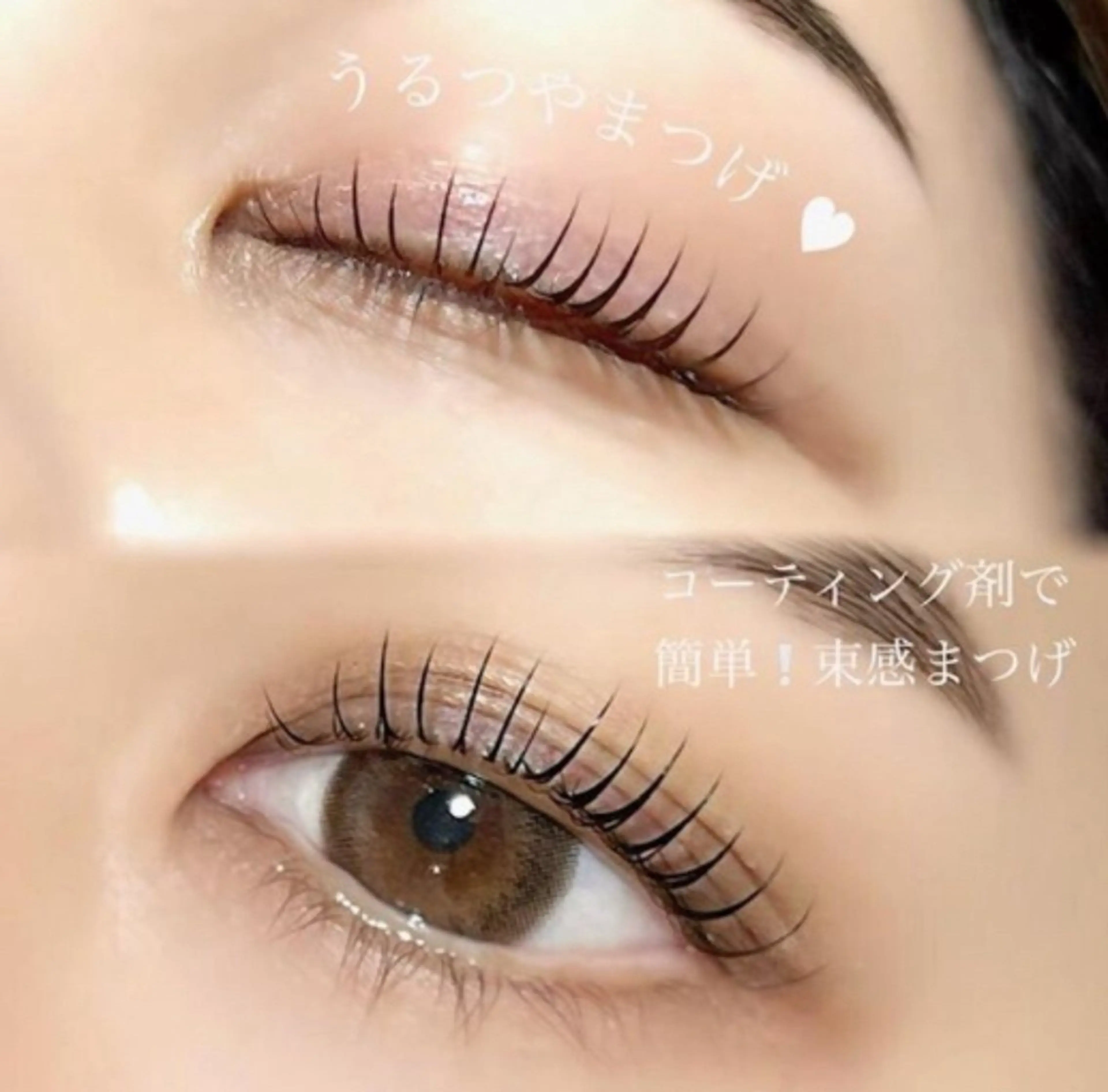 マツエク・マツパ hina‪‪❤︎‬ eyelashのマツエク・マツパデザイン