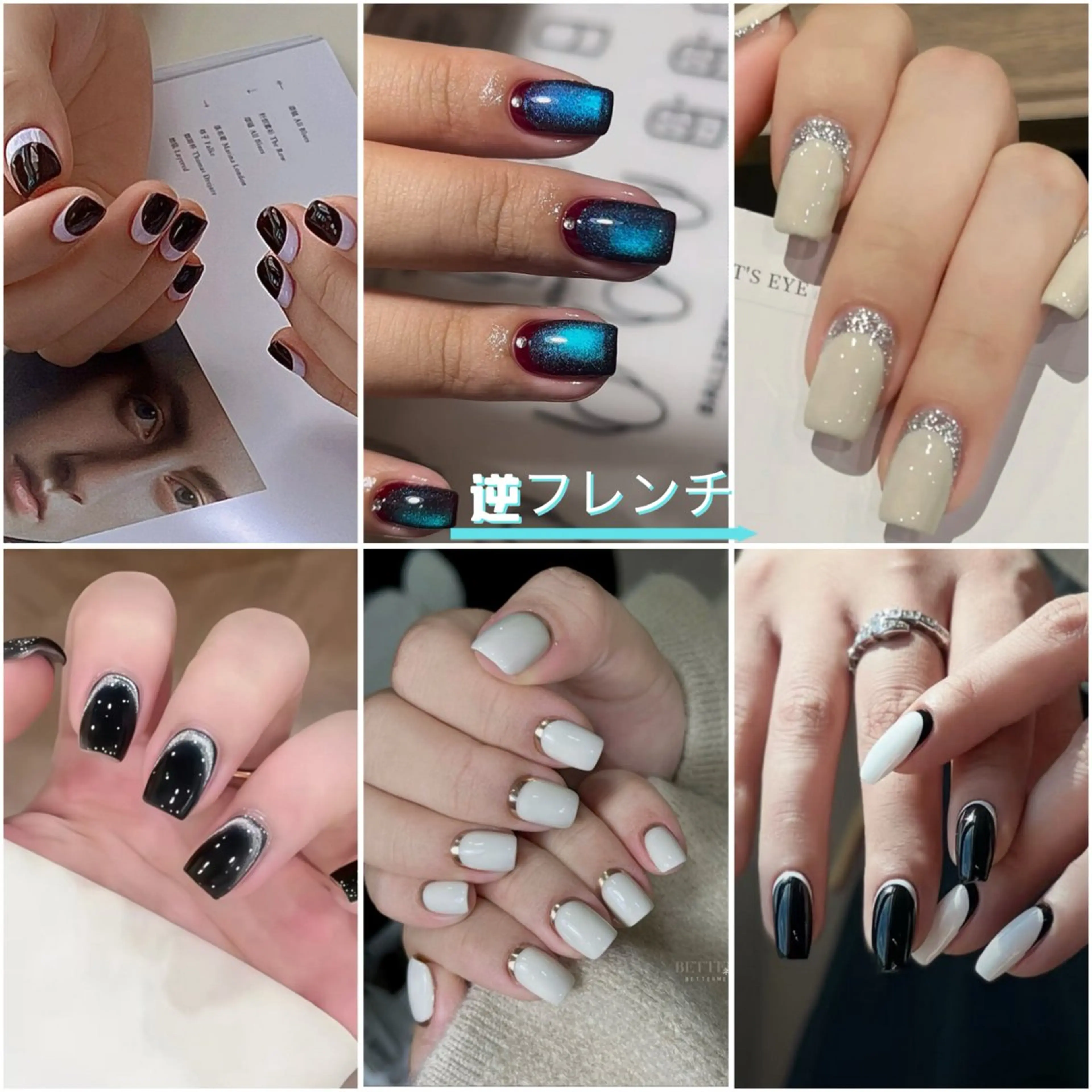 ネイル フレンチネイル 逆フレンチ ハンドネイル BETTER ME ネイルサロン池田公園のネイルデザイン