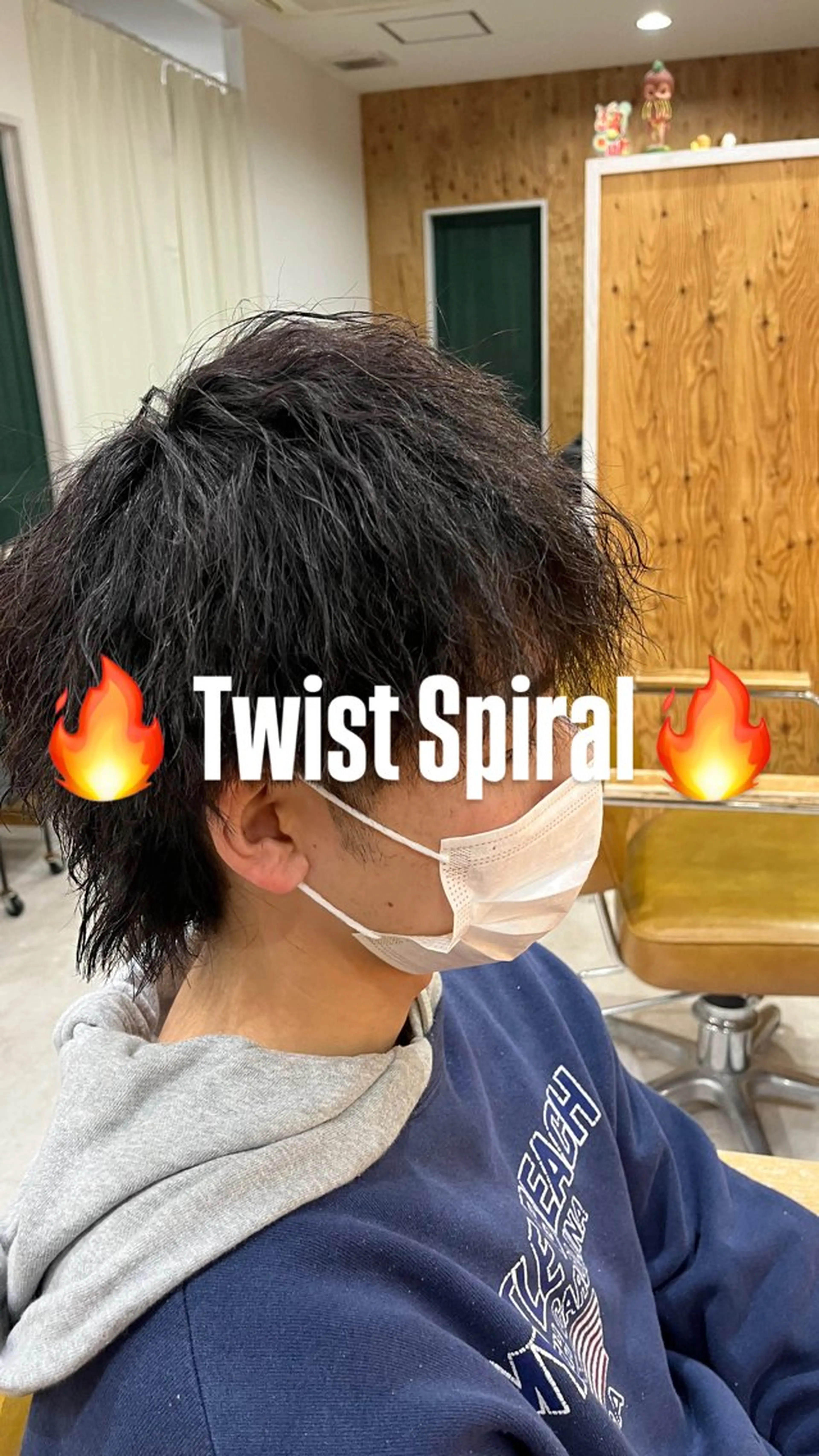 パーマ メンズ メンズパーマ カット パーマ 【メンズパーマ専門】 質感職人/牧野成瀬のヘアスタイル