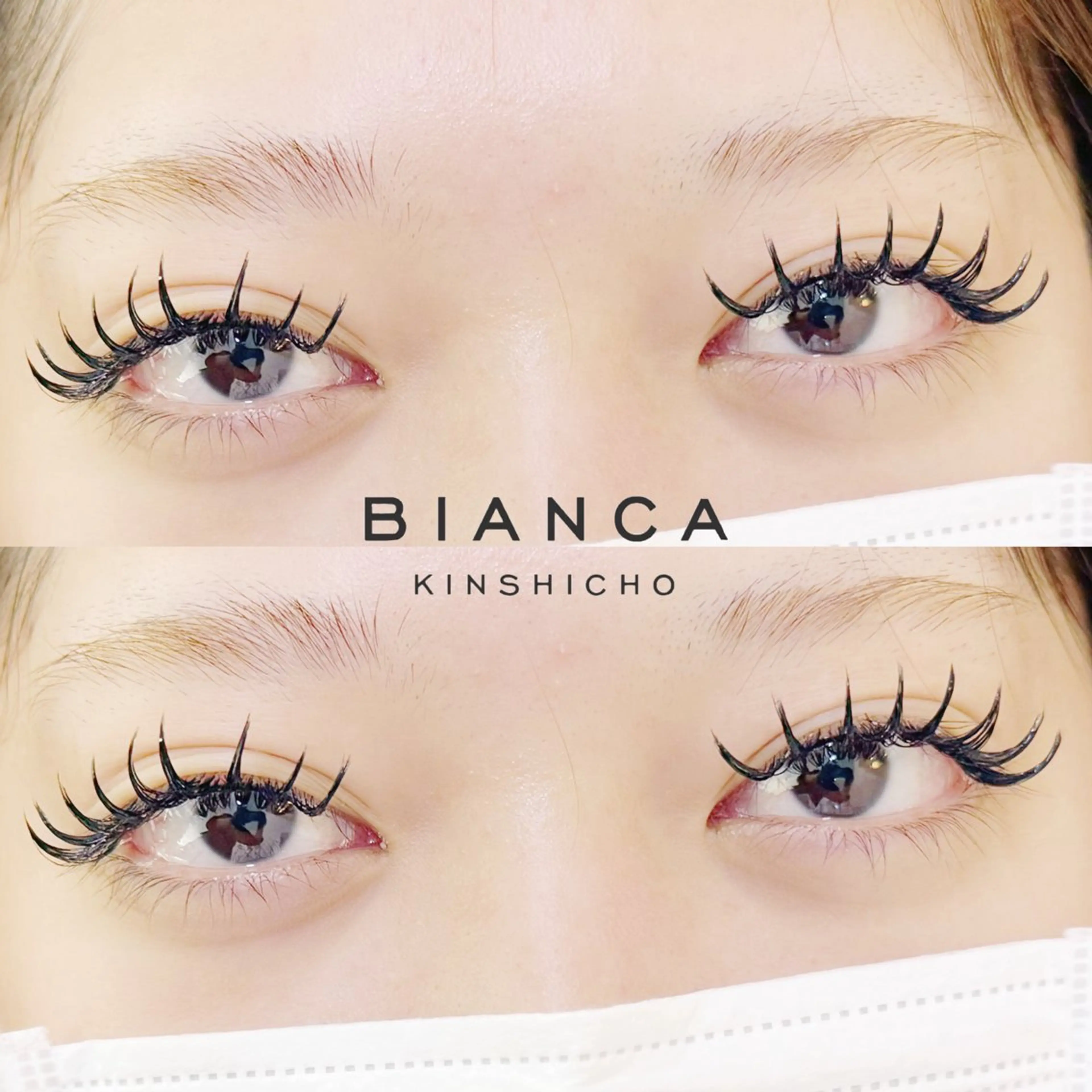 マツエク・マツパ マツエク Bianca 笹塚店NANAMIのマツエク・マツパデザイン