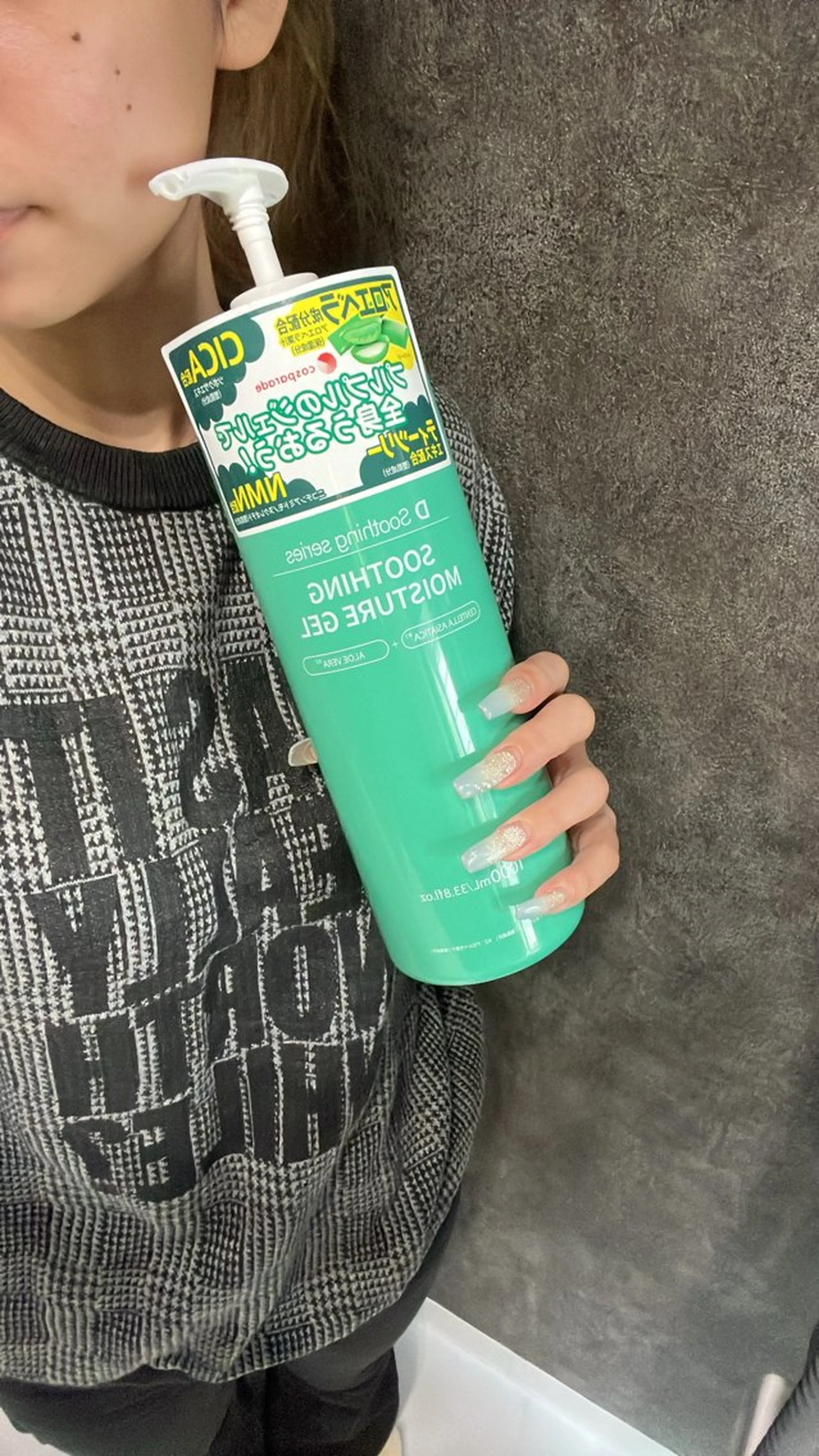 メンズ 脱毛 Neosalon ネオサロンのエステ・リラクイメージ