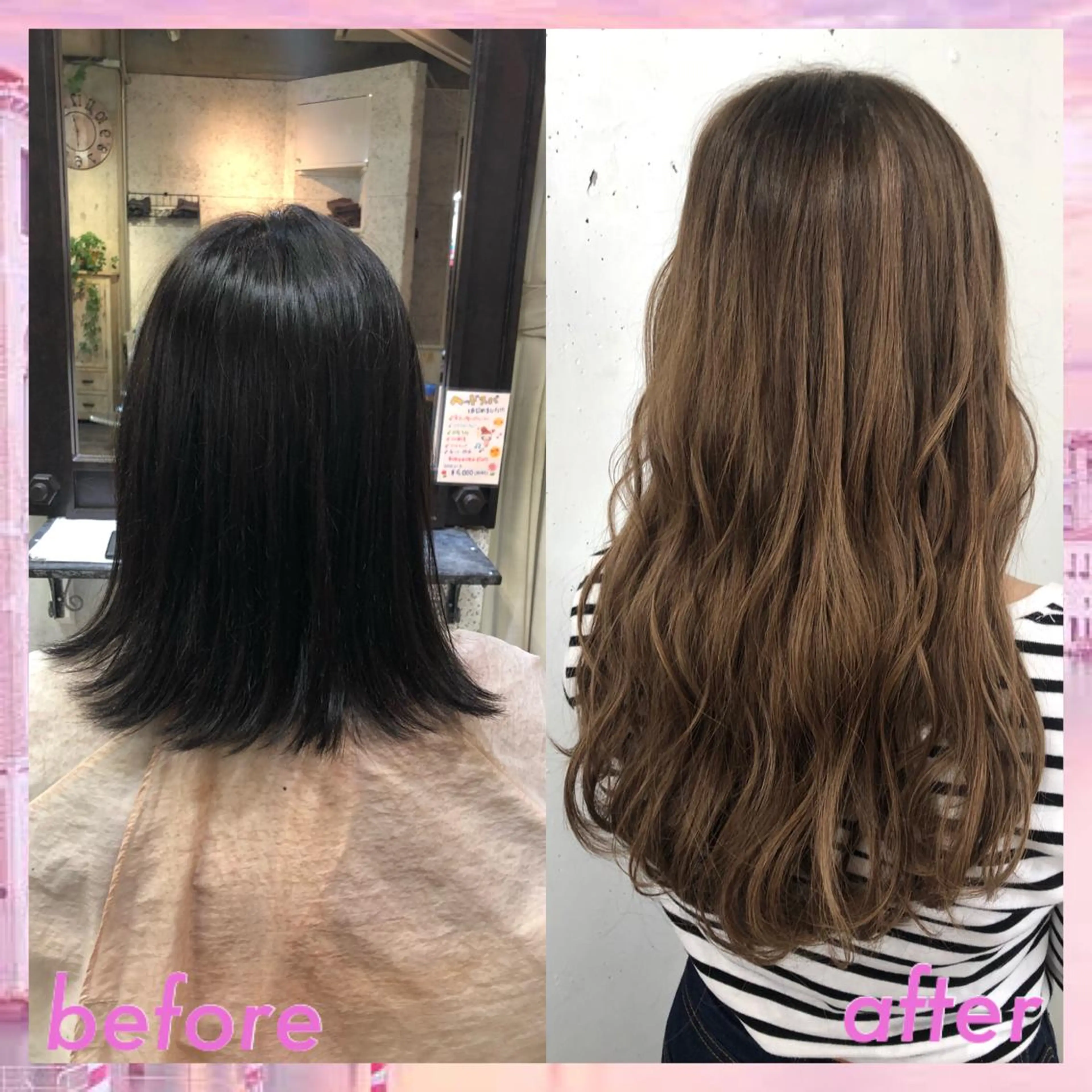 ロング カラー ヘアアレンジ シールエクステ ベージュカラー ミルクティーベージュ エクステ ロング カット ヘアカラー トリートメント エクステ ヘアセット 八巻 晴香のヘアスタイル