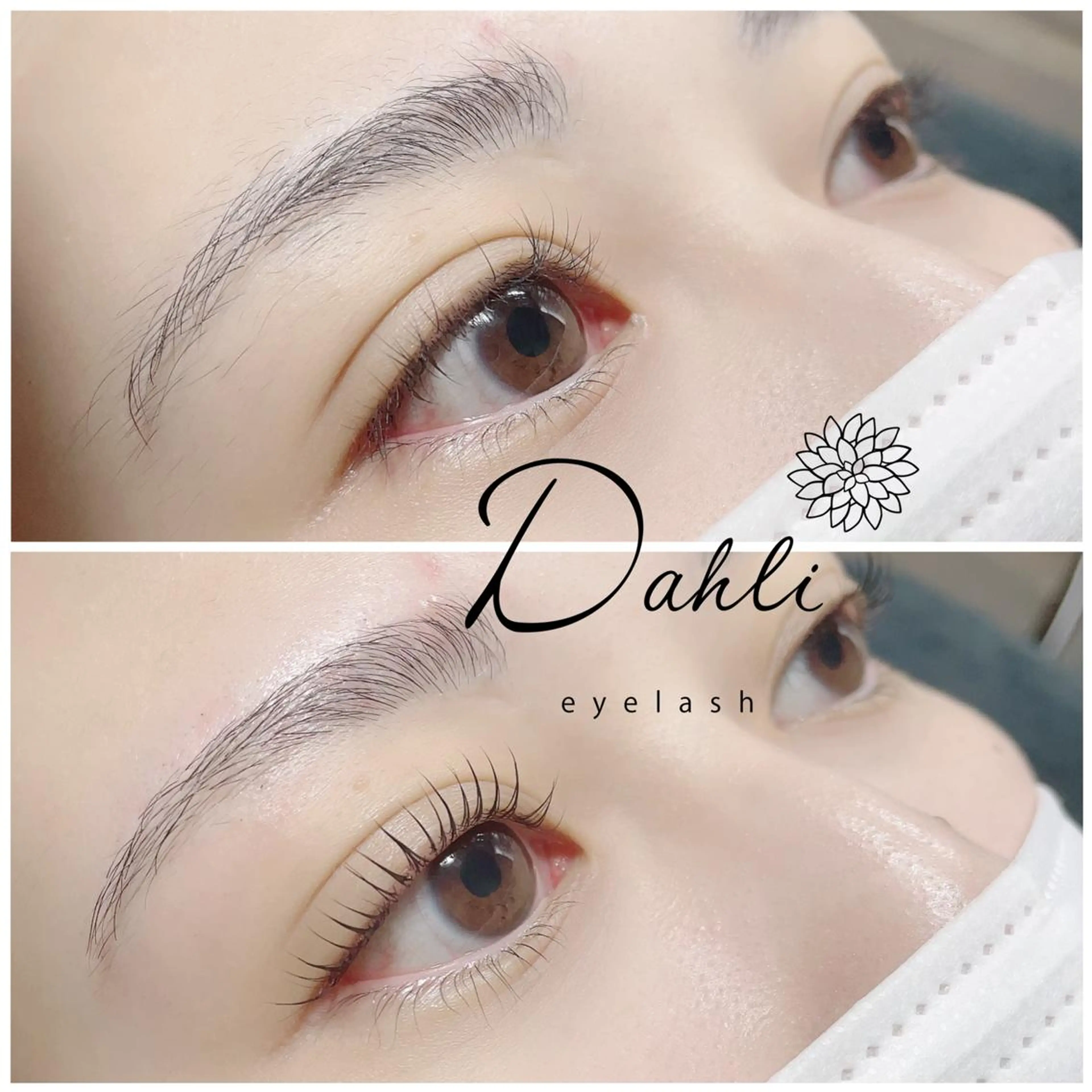 マツエク・マツパ アイブロウ Dahli eyelashのマツエク・マツパデザイン