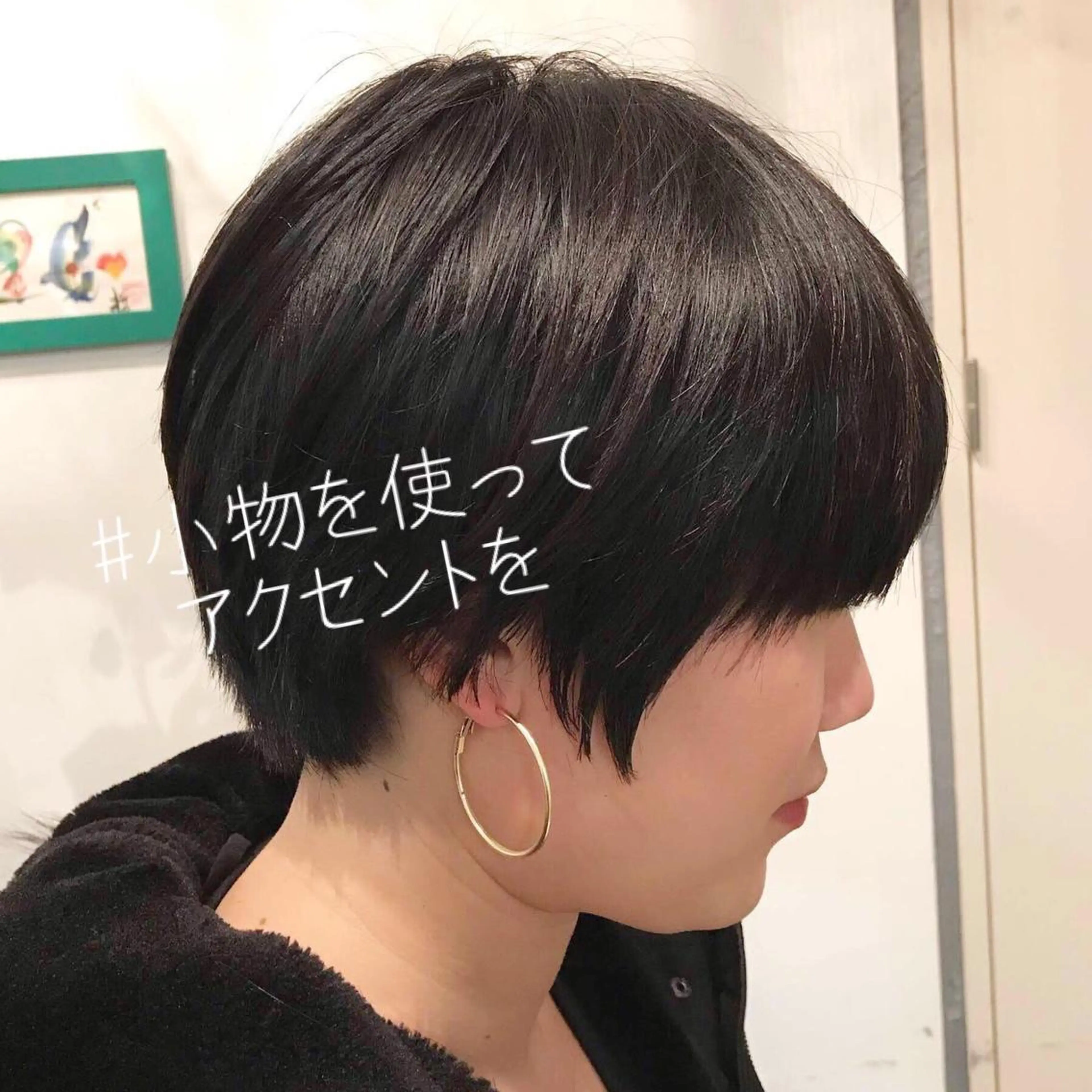 ショート 美髪❣️縮毛矯正/ 髪質改善✨/山本のヘアスタイル