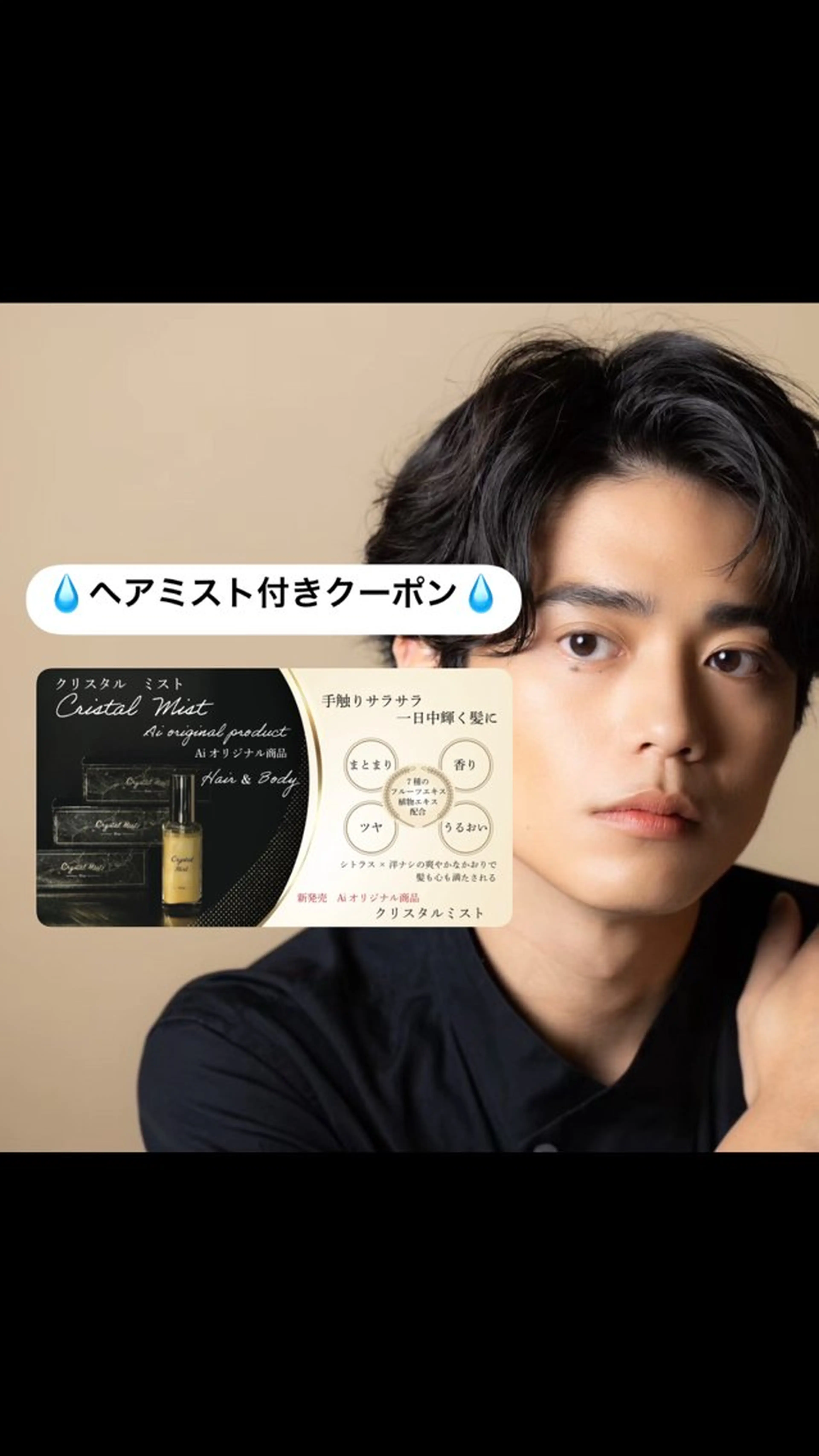 アイブロウ モテ眉No.1🎀 ᴛᴀᴋᴜᴍɪの眉毛・アイブロウイメージ