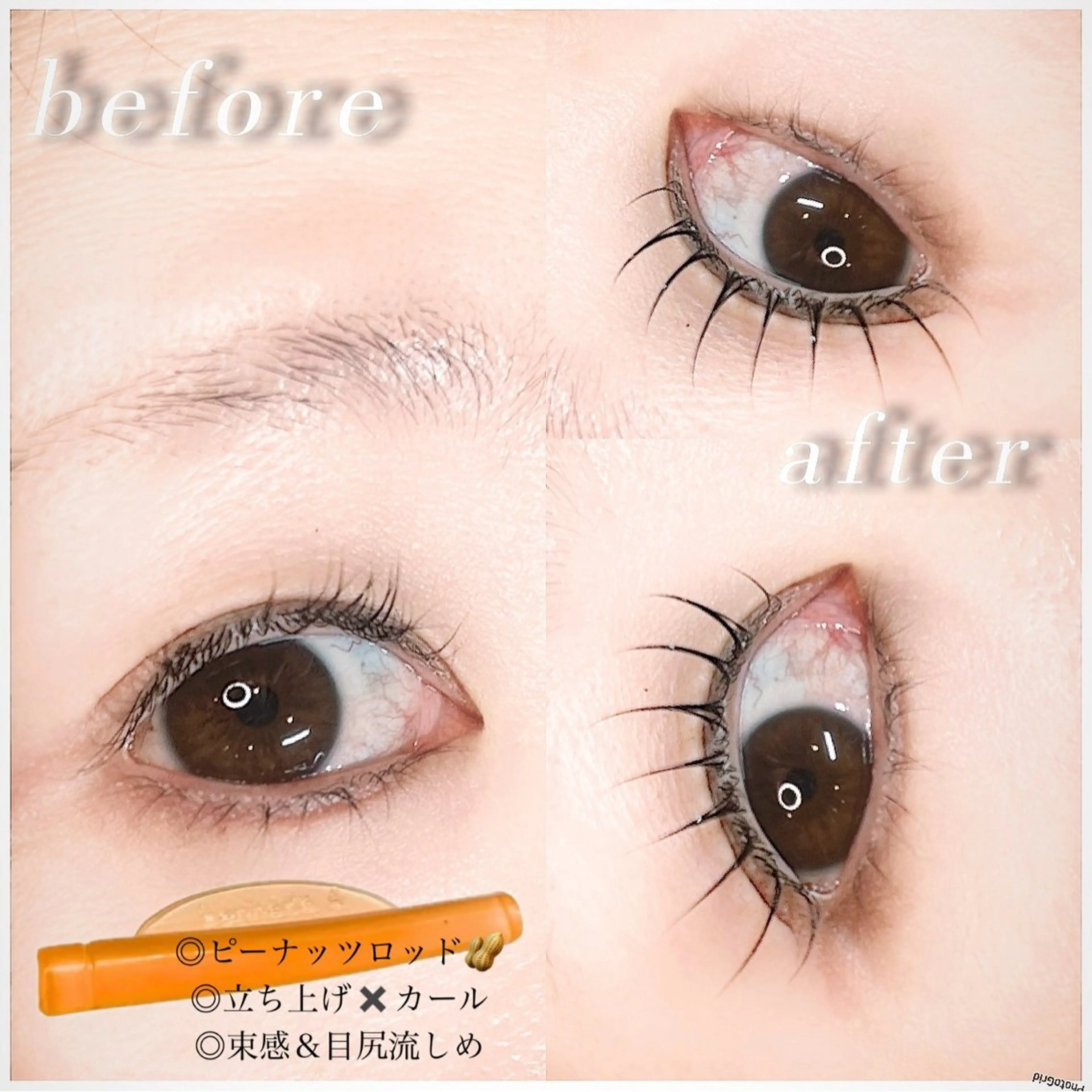 マツエク・マツパ マツパ Eye Riche chikaのマツエク・マツパデザイン