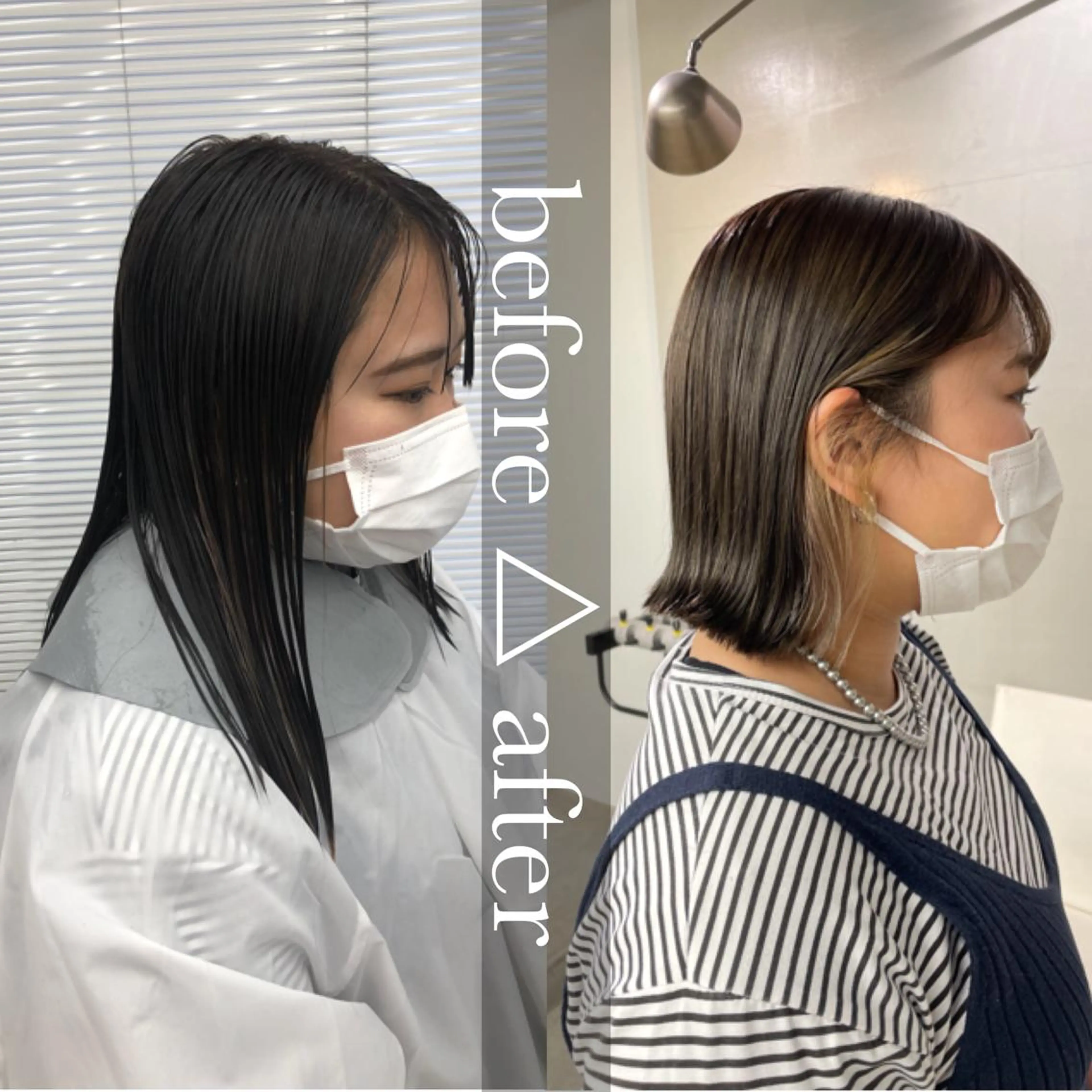 ミディアム ボブ ヘアカラー 🌼渋谷韓国レイヤー 桑尾幸奈🌼のヘアスタイル