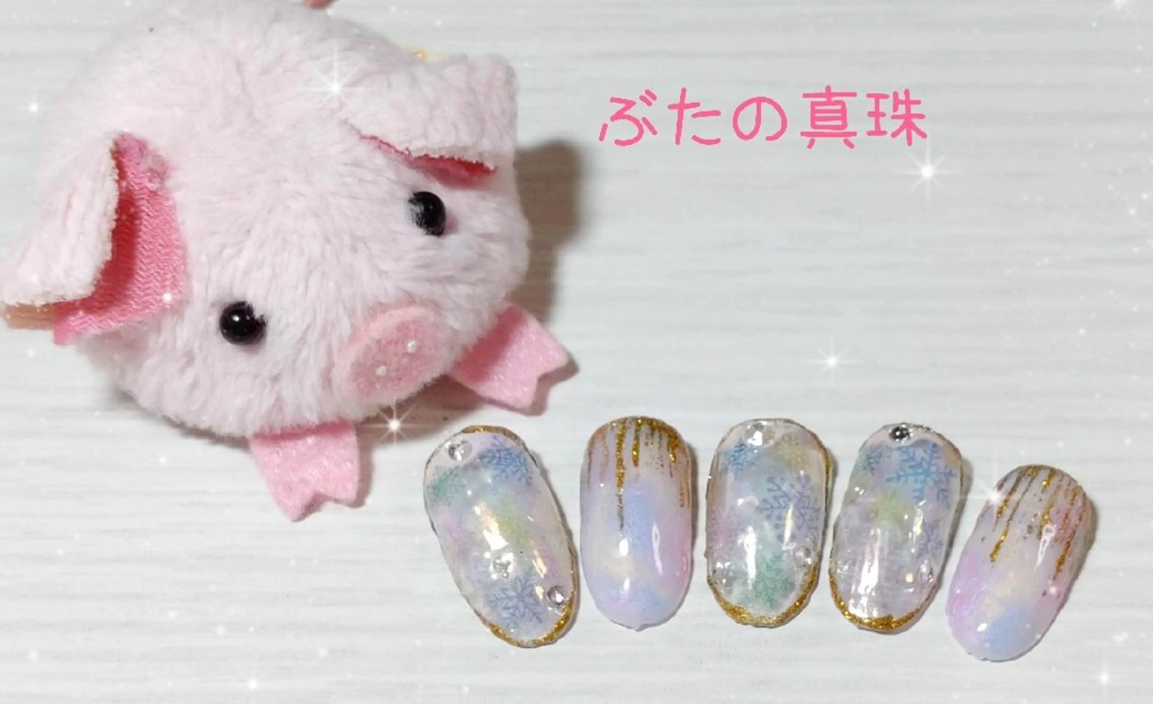 ネイル ハンドネイル 林 珠里のネイルデザイン