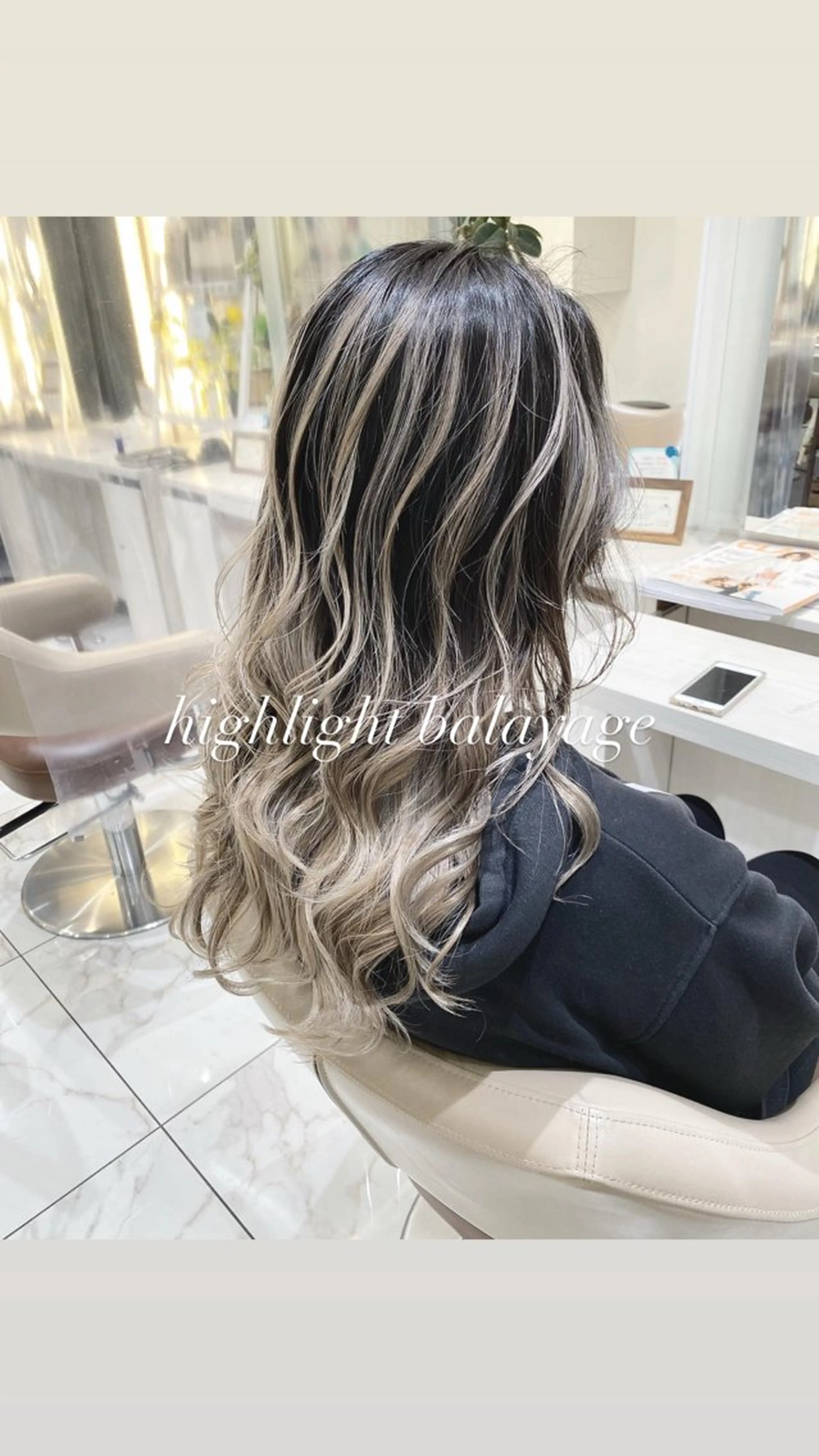 ロング カラー バレイヤージュ ベージュカラー 透明感カラー グレージュ ハイライトカラー ヘアカラー トリートメント 大宮/バレイヤージュ 髪質改善/澤田隆誠のヘアスタイル
