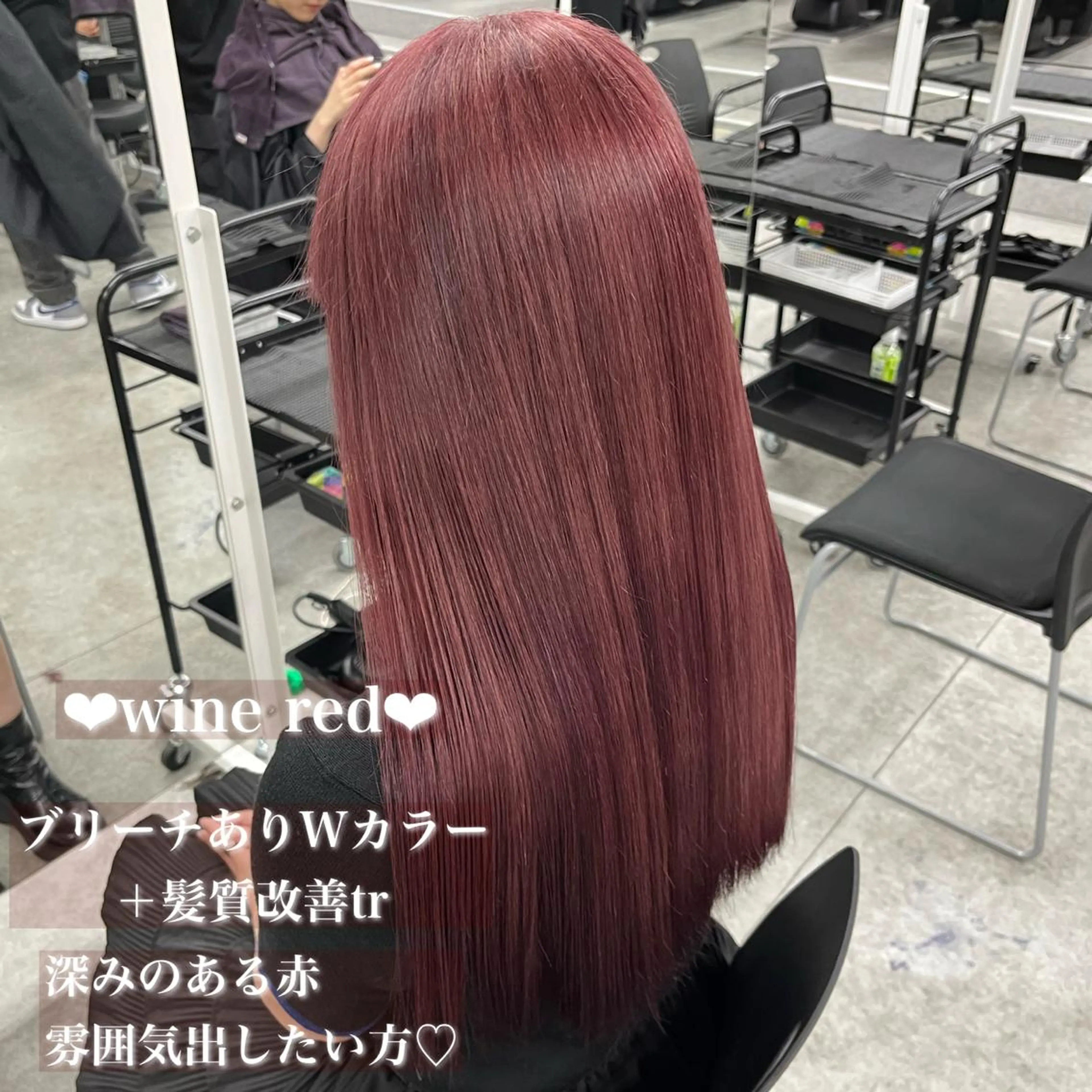 ミディアム カラー 💟RINNA 艶カラー💟のヘアスタイル