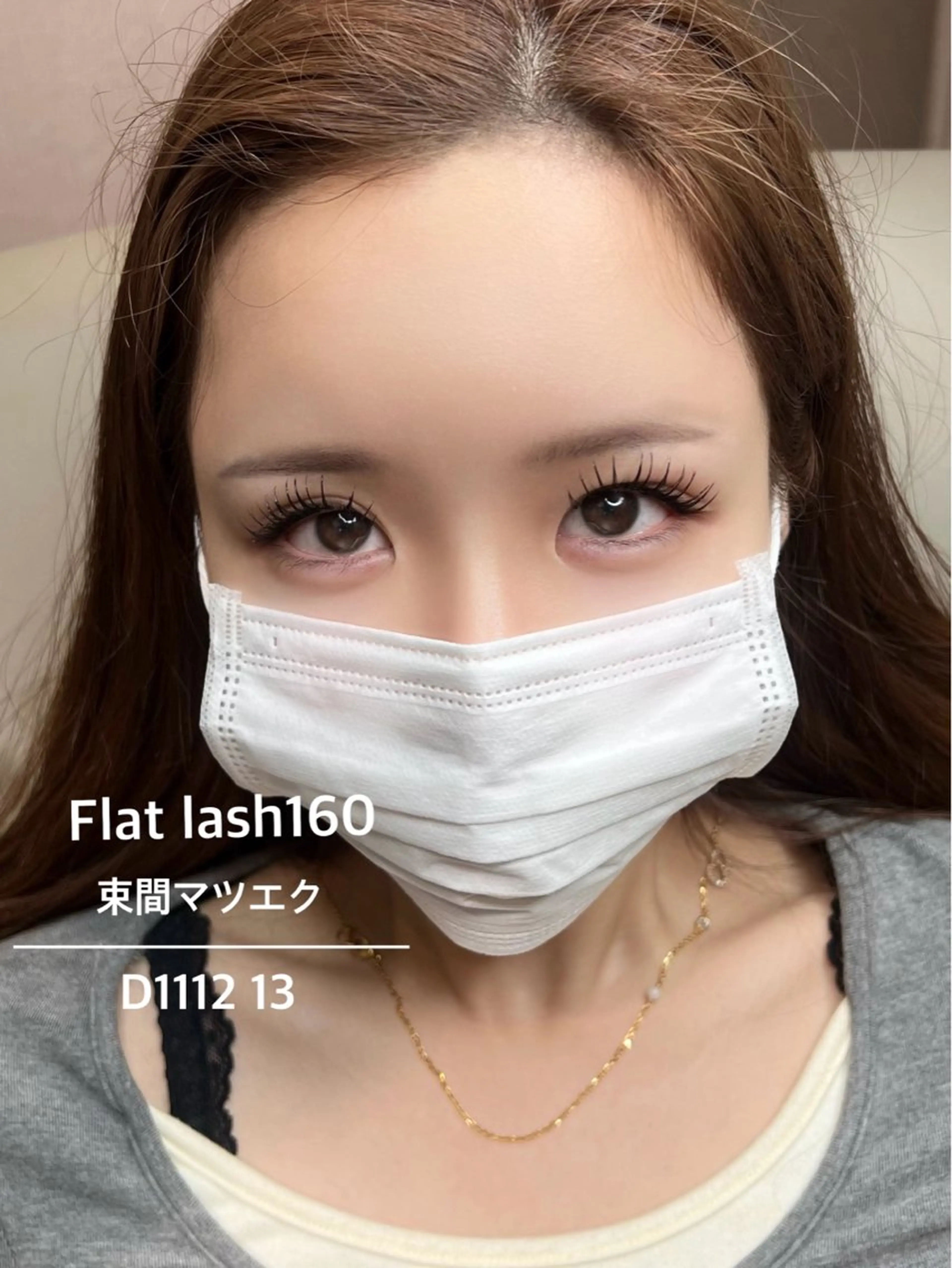 マツエク・マツパ マツエク MIU♥梅田 ELMOeye茶屋町のマツエク・マツパデザイン