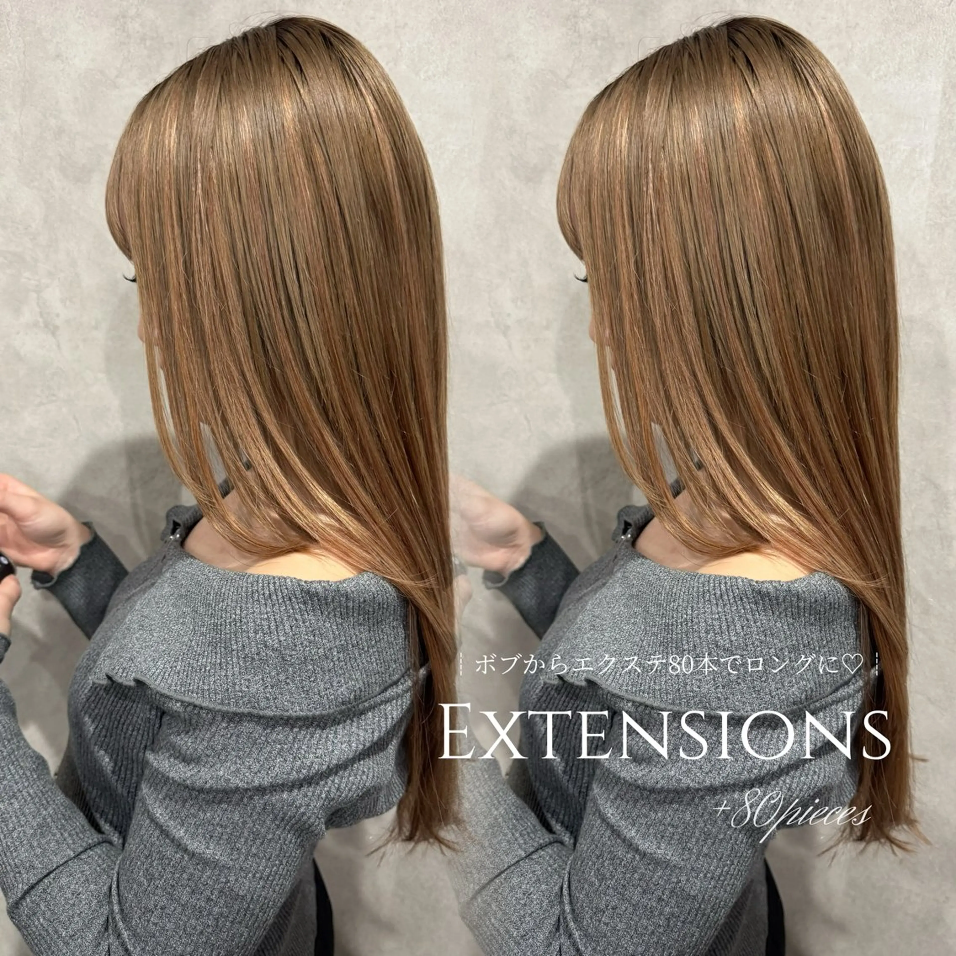 ロング エクステ lisa  ︎︎のヘアスタイル