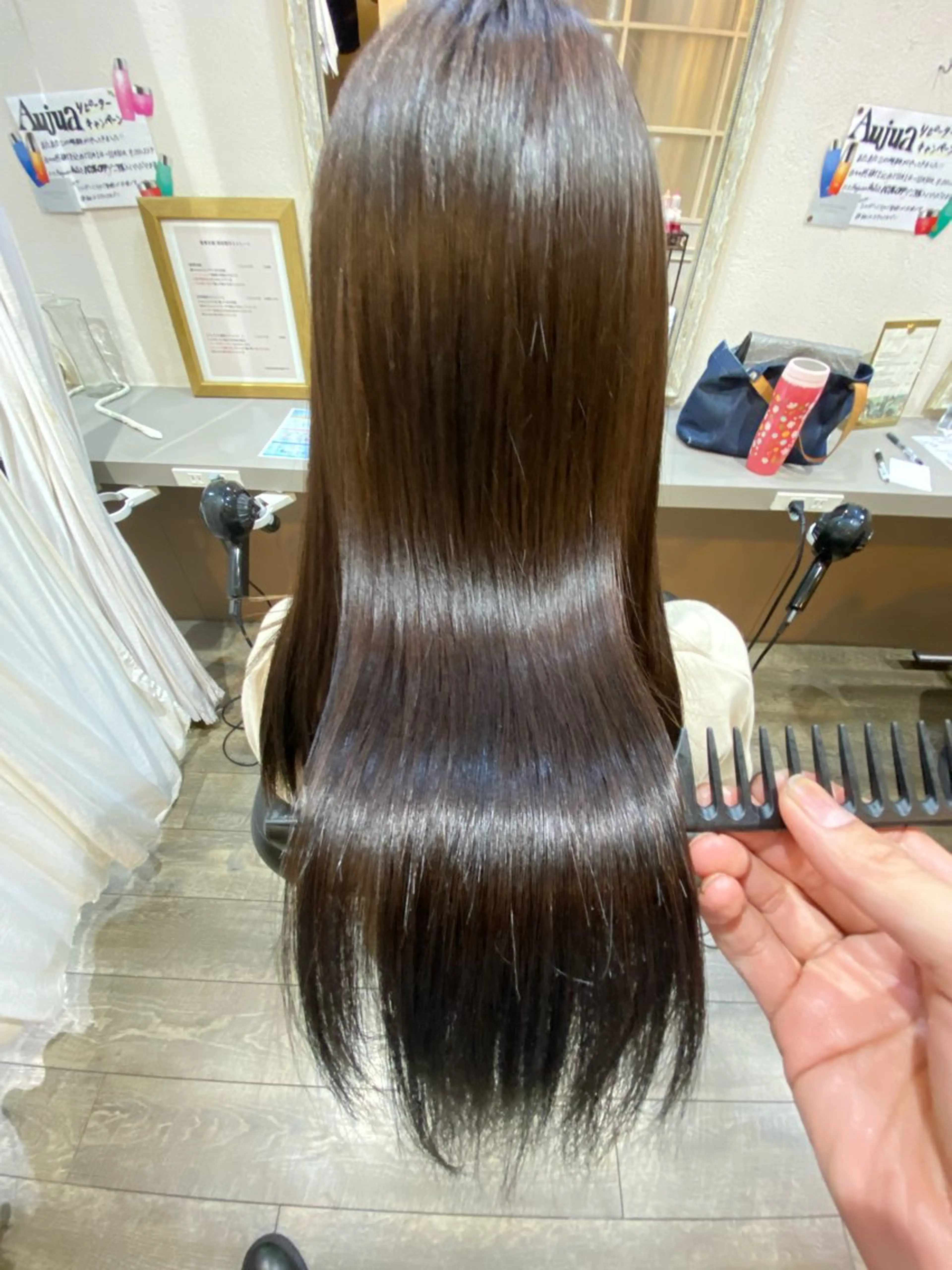 ロング 縮毛矯正 原田 英治のヘアスタイル