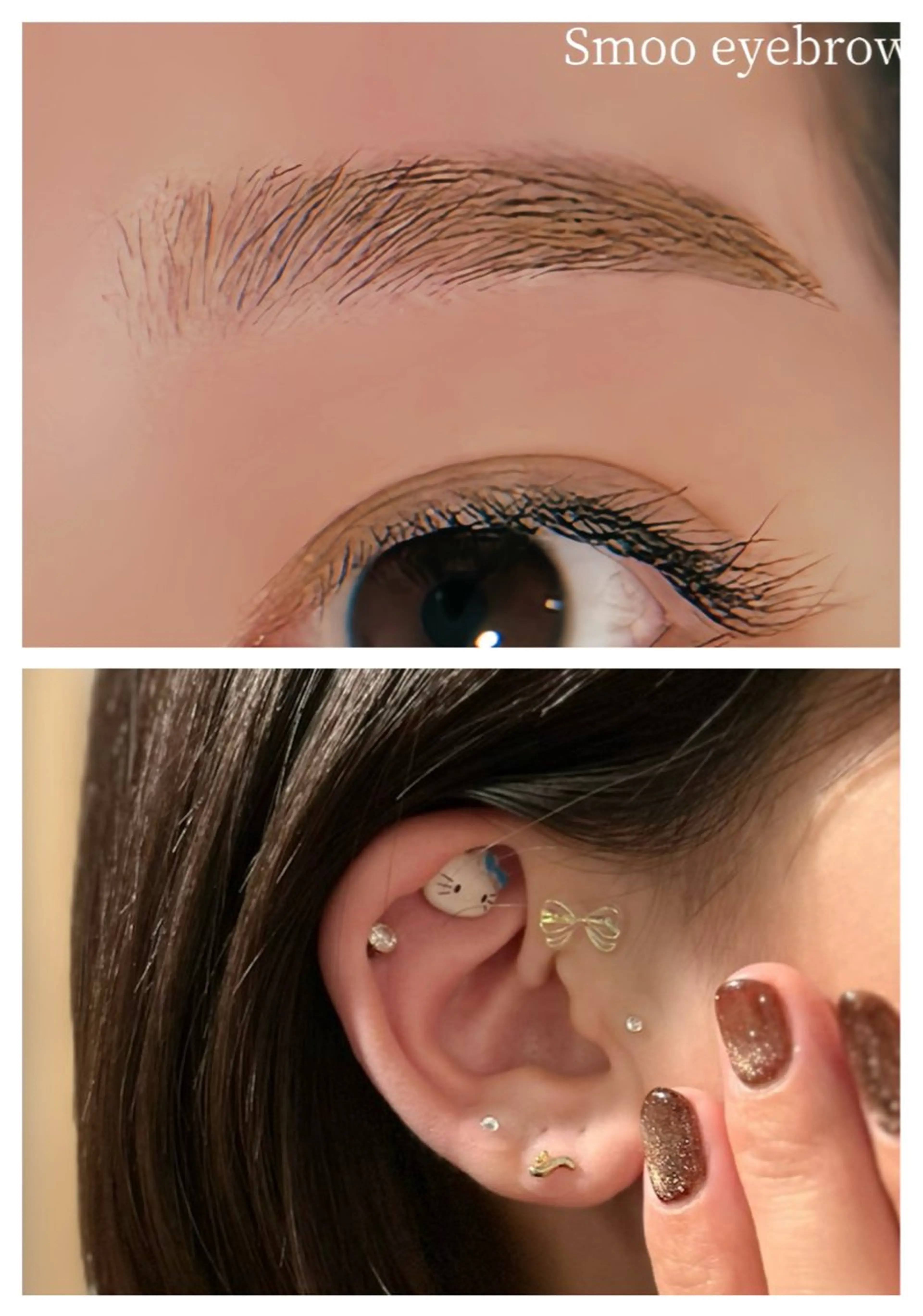 Smoo アユミの眉毛・アイブロウイメージ