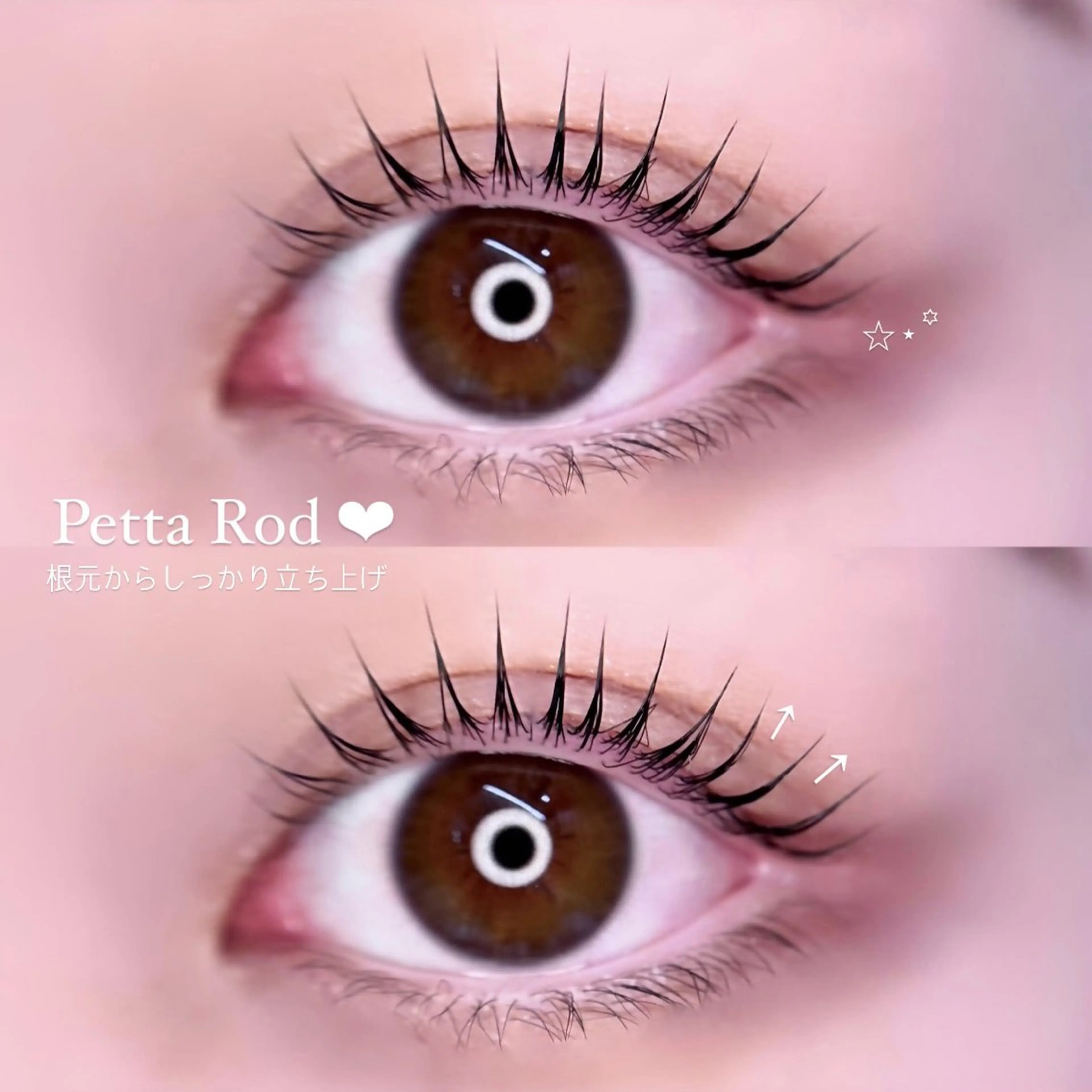 マツエク・マツパ 束感まつ毛 arce -ｱﾙｾ- 🔅ヒマワリのマツエク・マツパデザイン