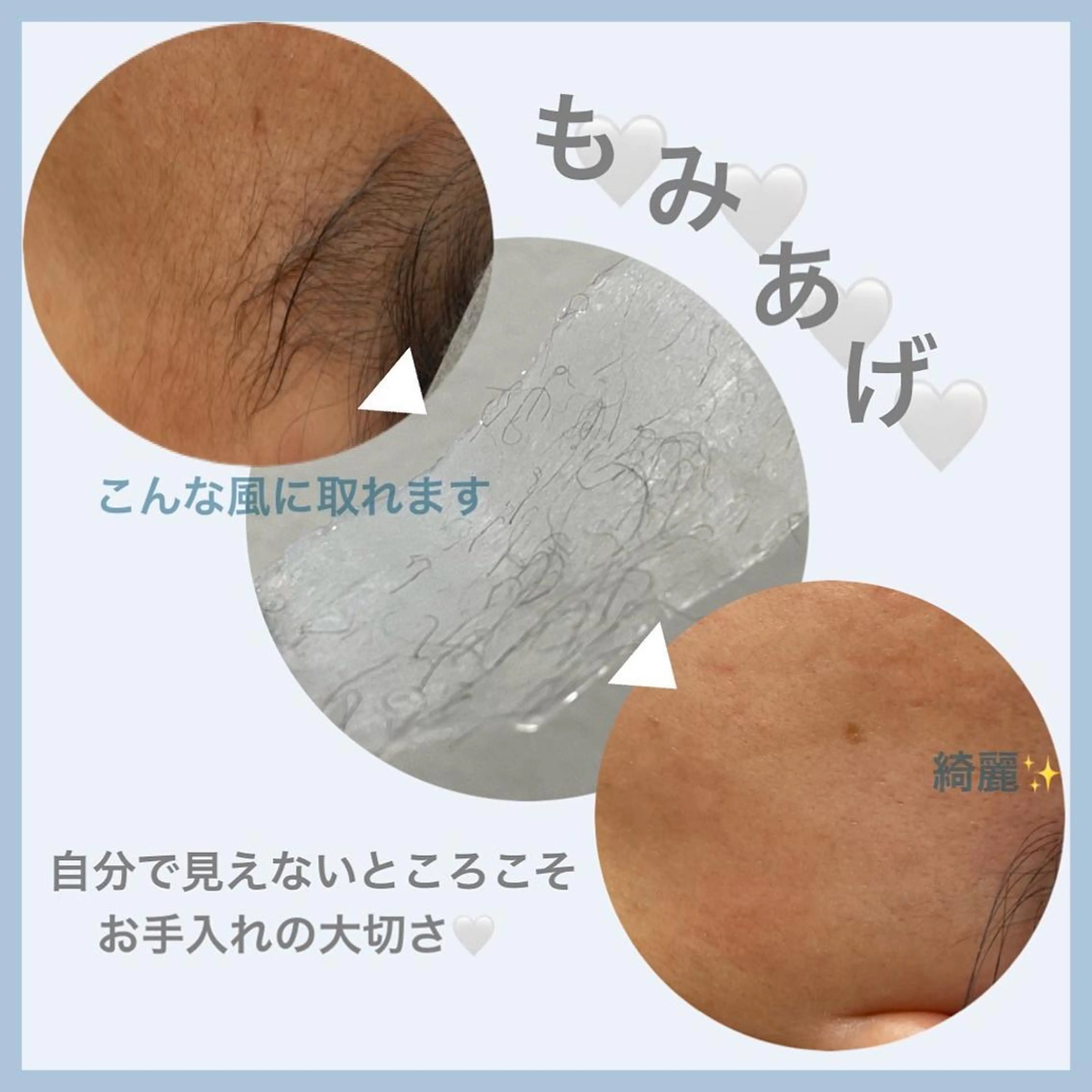 amu nail. RINAのネイルデザイン