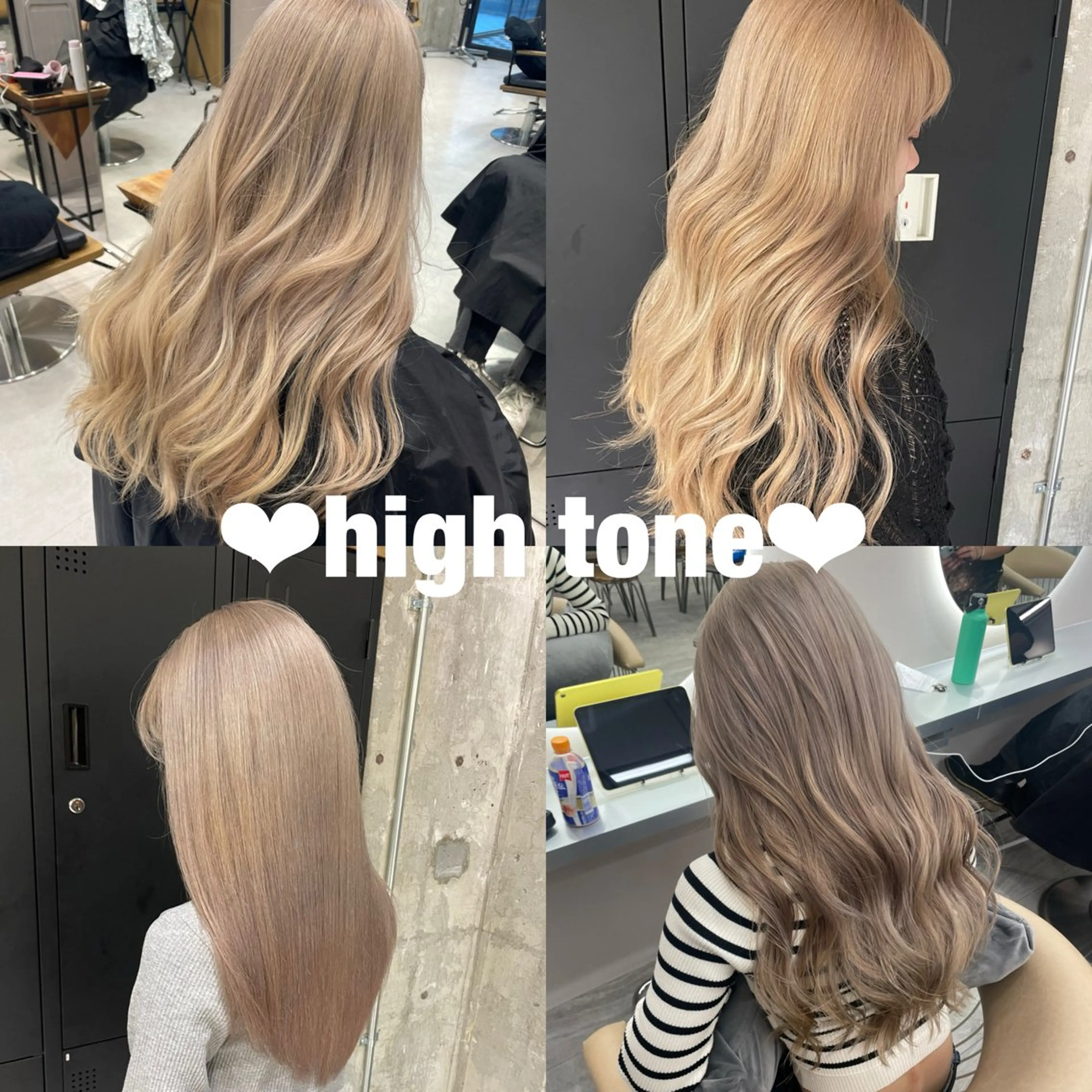 ロング 🦋MAHO🦋 デザインカラーのヘアスタイル