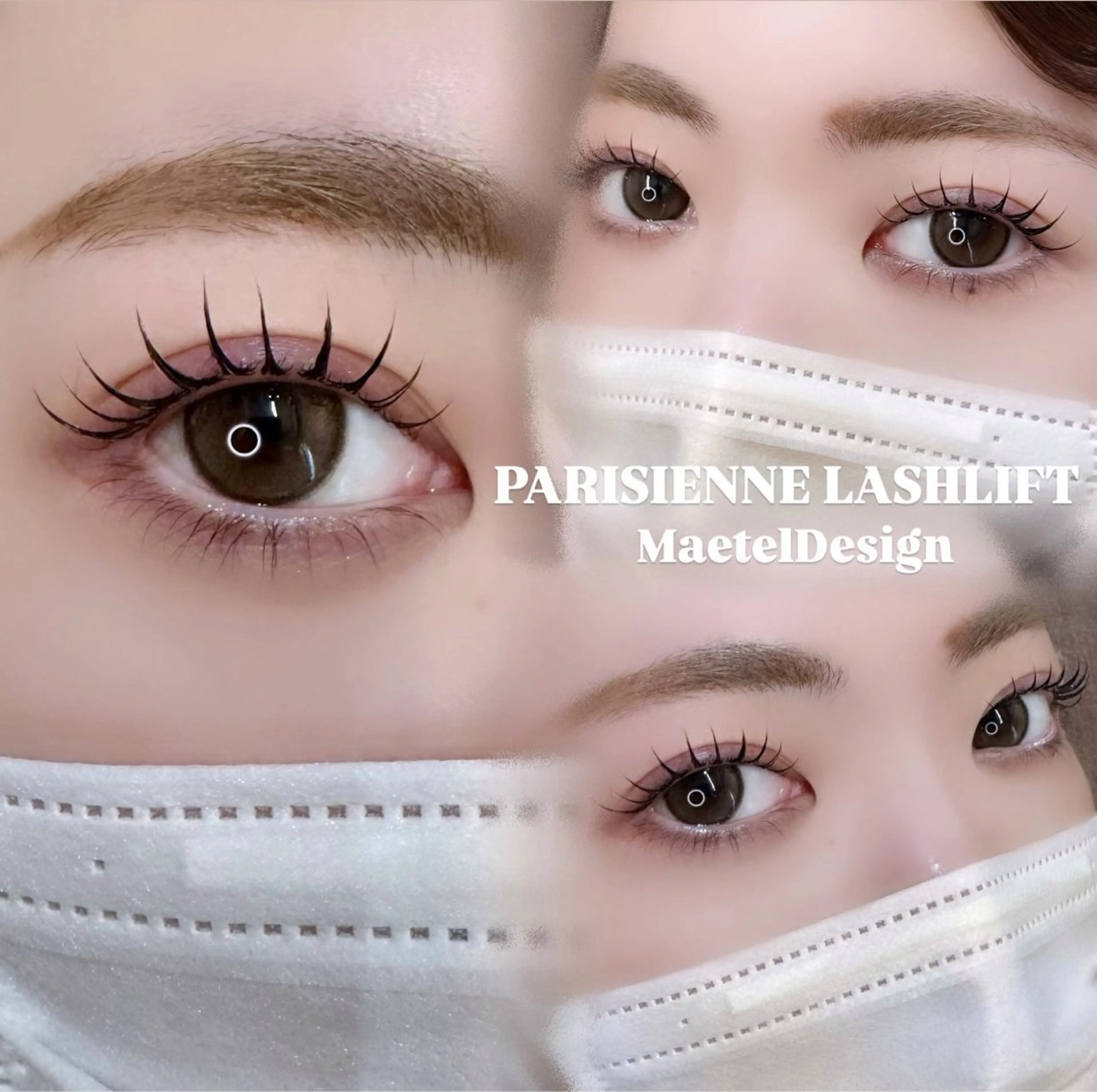 マツエク・マツパ マツパ 🦖fein. YUINA🦕⋆͛のマツエク・マツパデザイン