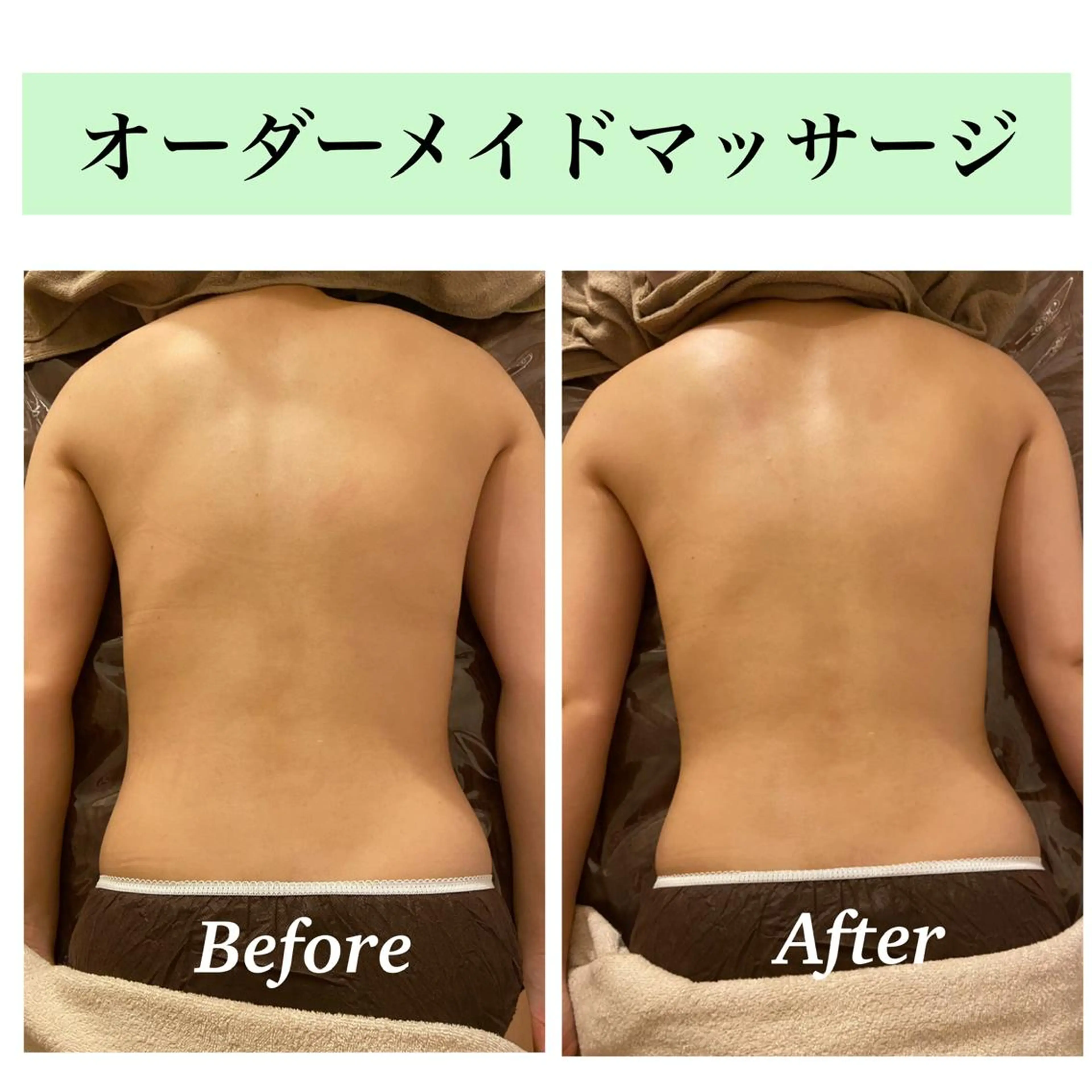 エステ リラク Bellesthe （ベルエステ）のエステ・リラクイメージ