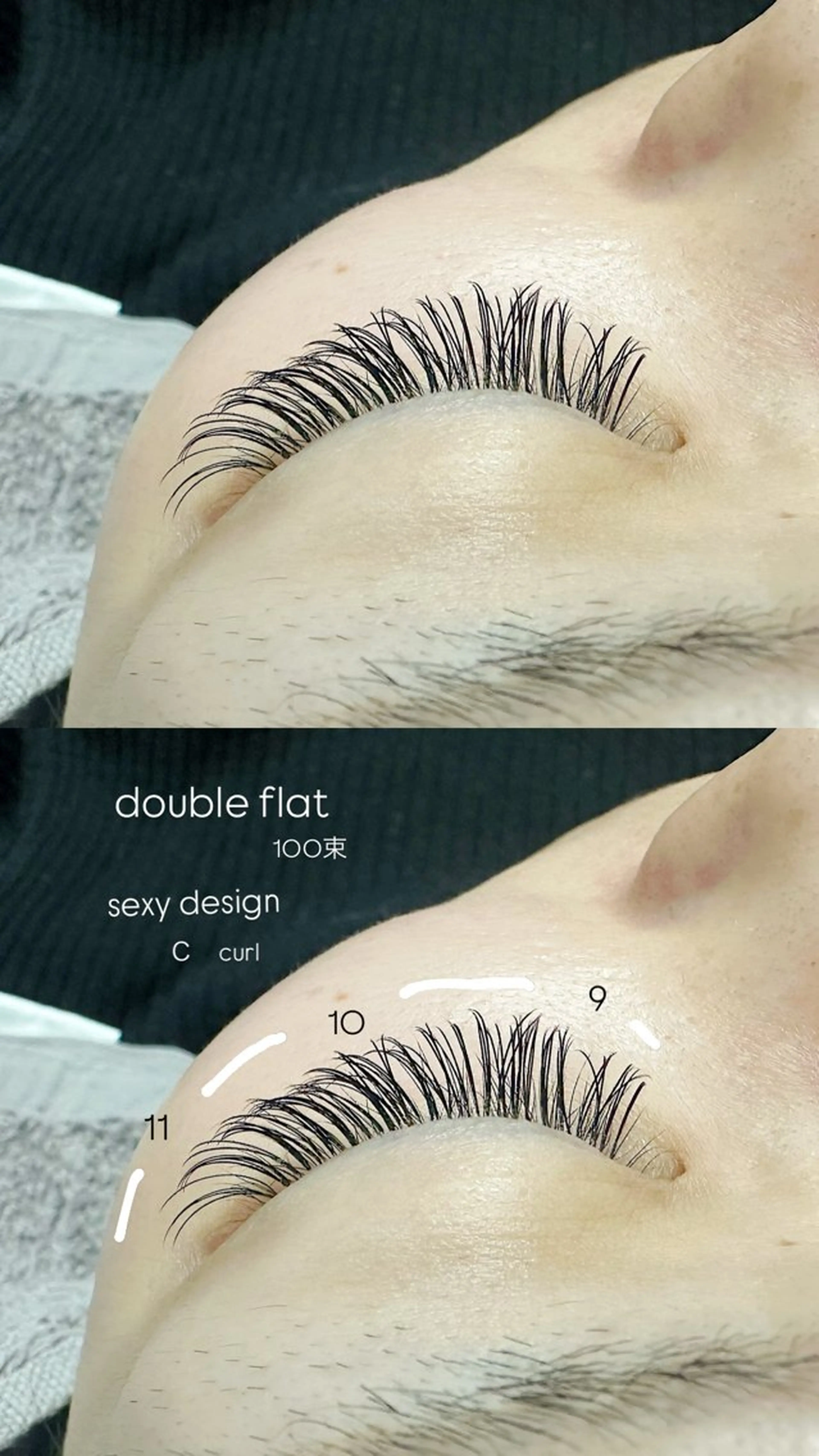 ダブルフラット100束以下🤎🤎🤎コーティング付き✨の写真