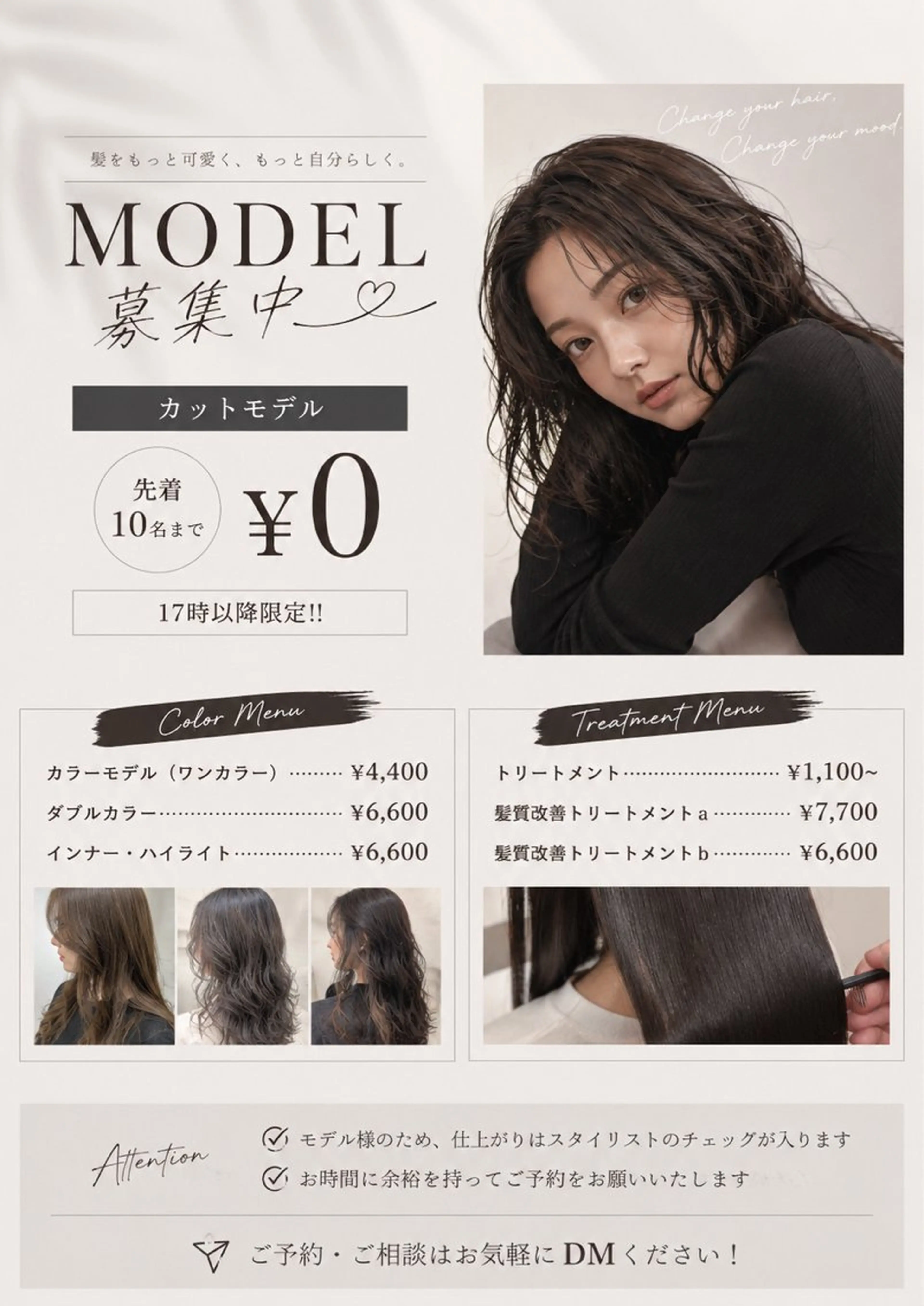 ロング カラー ヘアカラー 🍒Megumi🍒 /暖色寒色系カラーのヘアスタイル