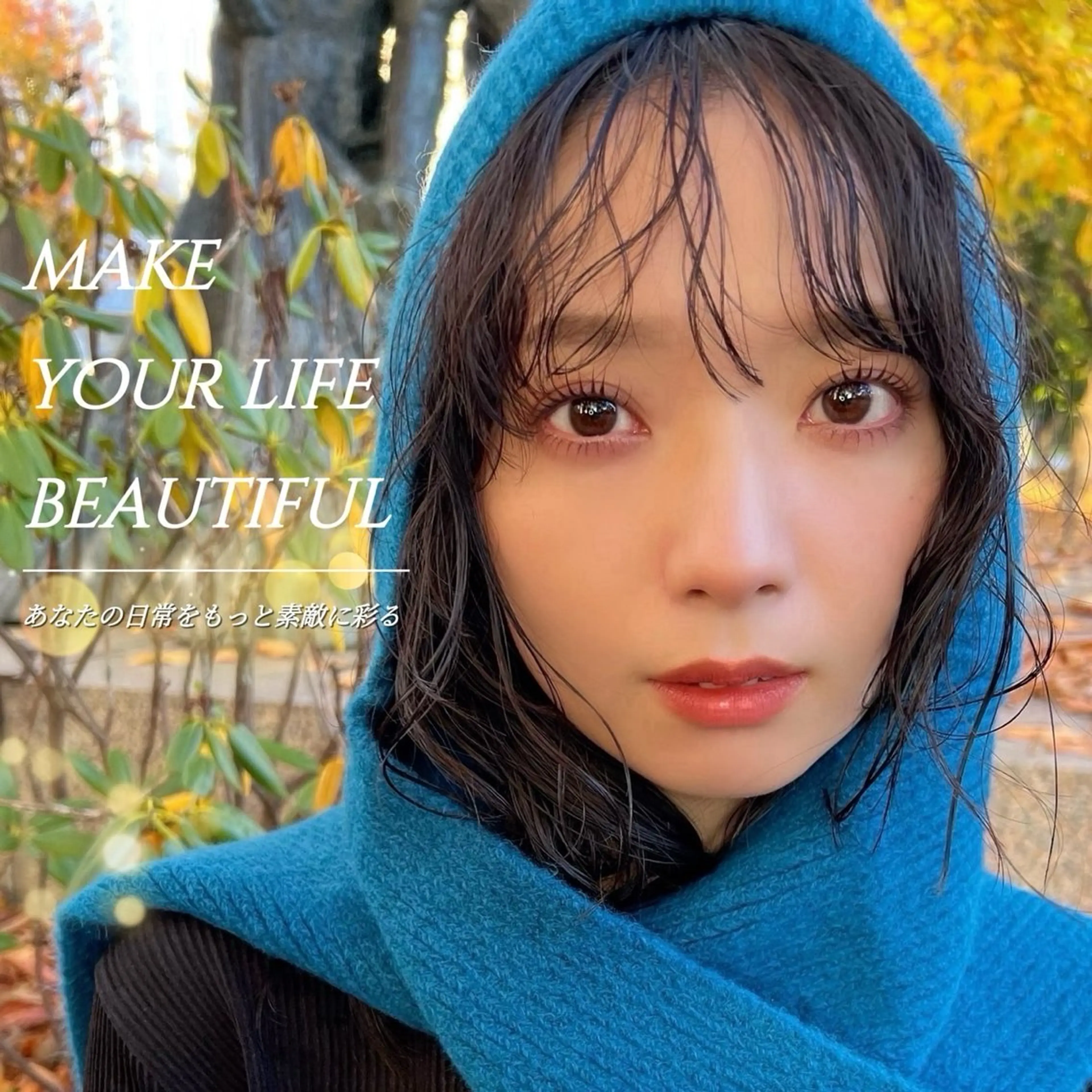 マツエク・マツパ Blancスクール モデル様募集のマツエク・マツパデザイン