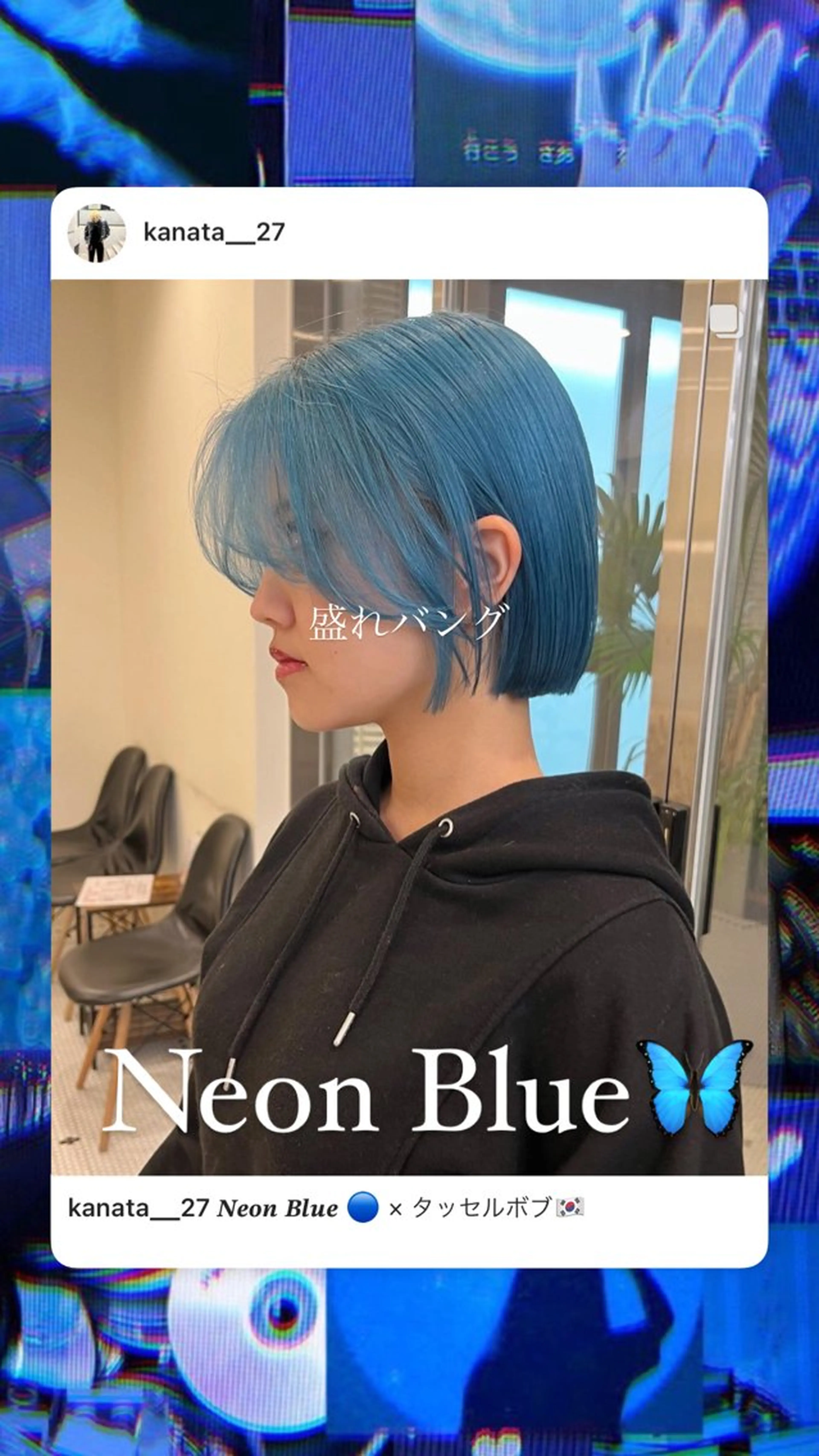 ショート カラー ボブ 顔周りカット 韓国風ヘア 似合わせカット 小顔カット 抜きっぱなしブロンド /ハイトーン/カナタのヘアスタイル