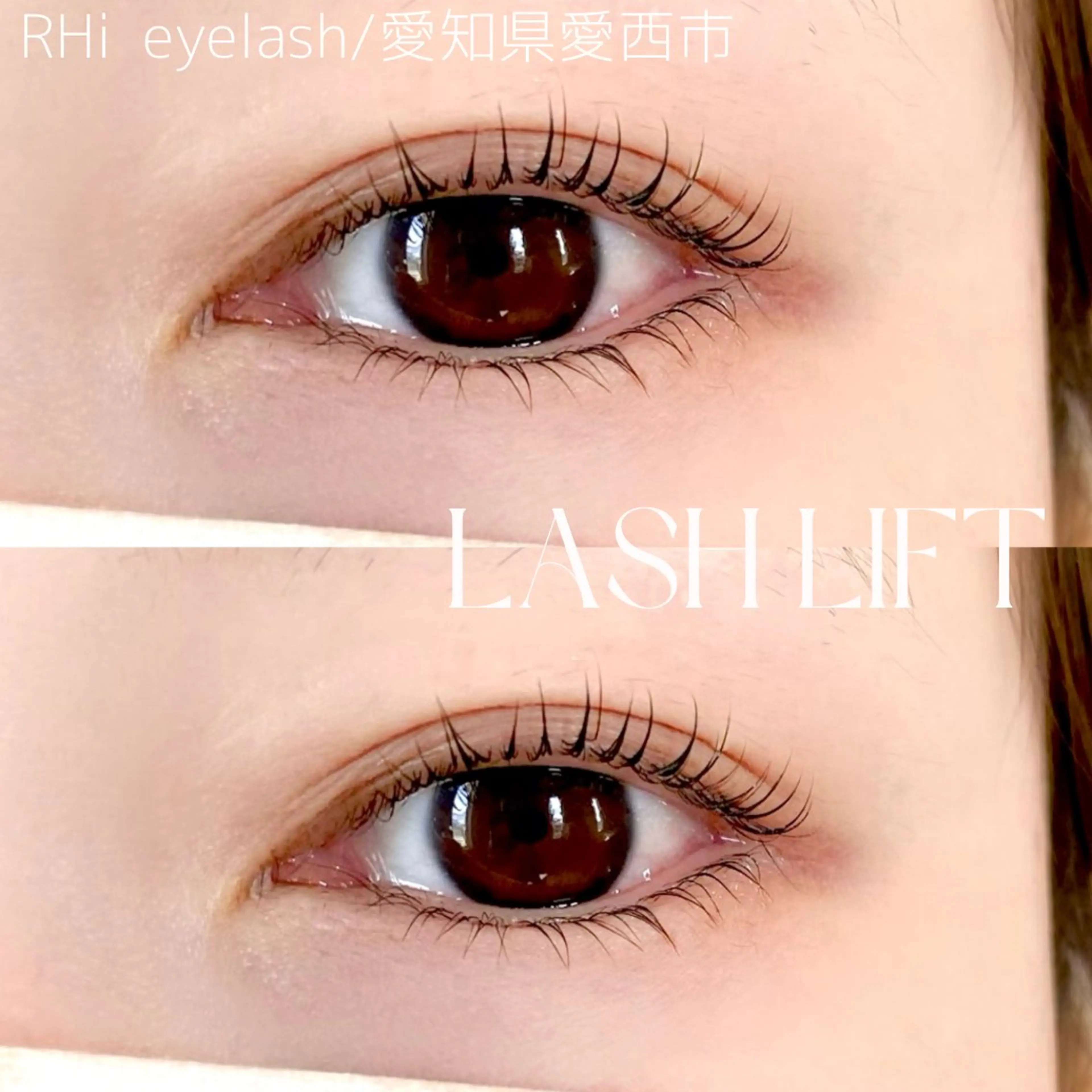 マツエク・マツパ mikako 🤍のマツエク・マツパデザイン