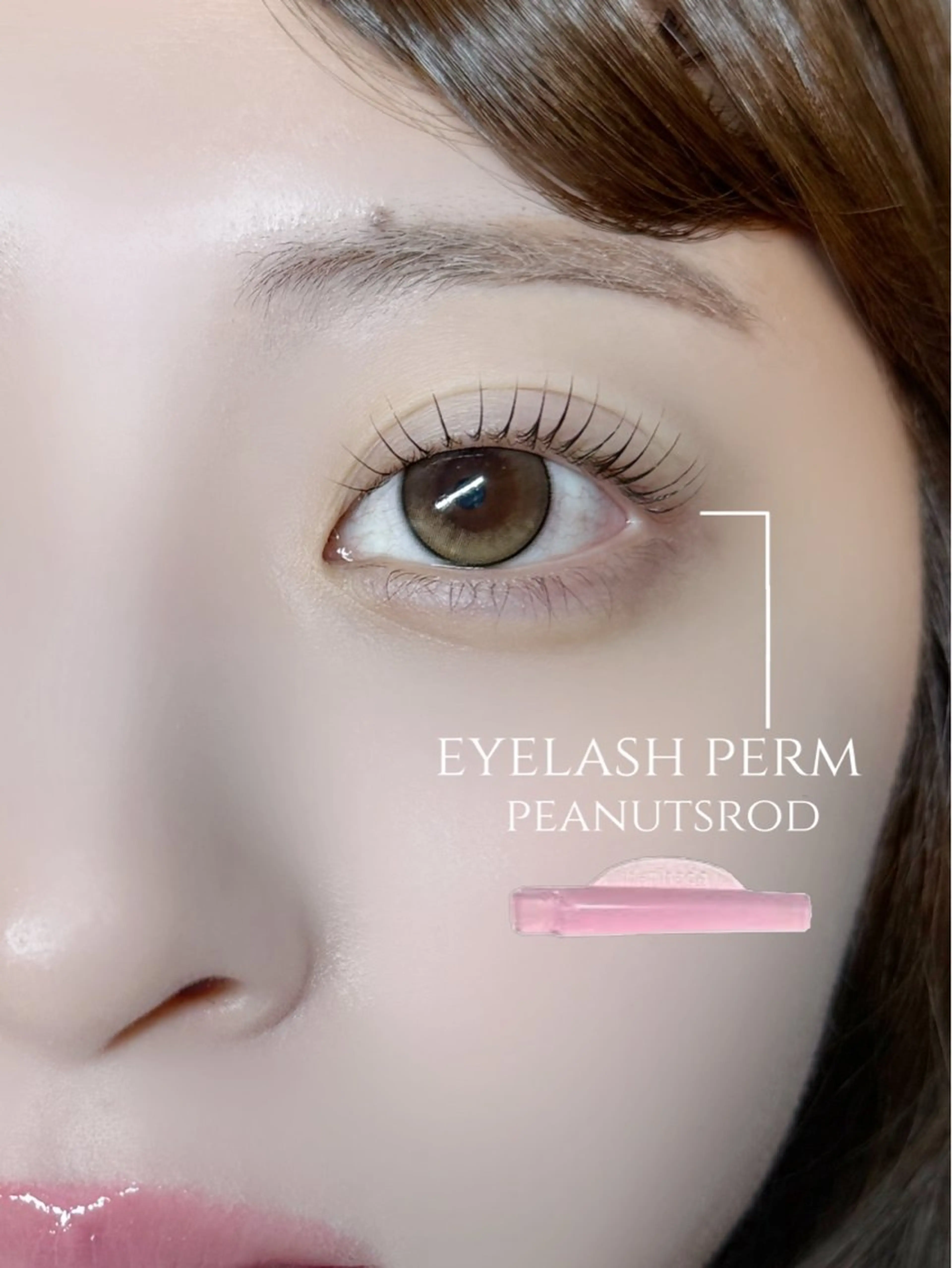 マツエク・マツパ まつげパーマ mayu Amelie渋谷のマツエク・マツパデザイン