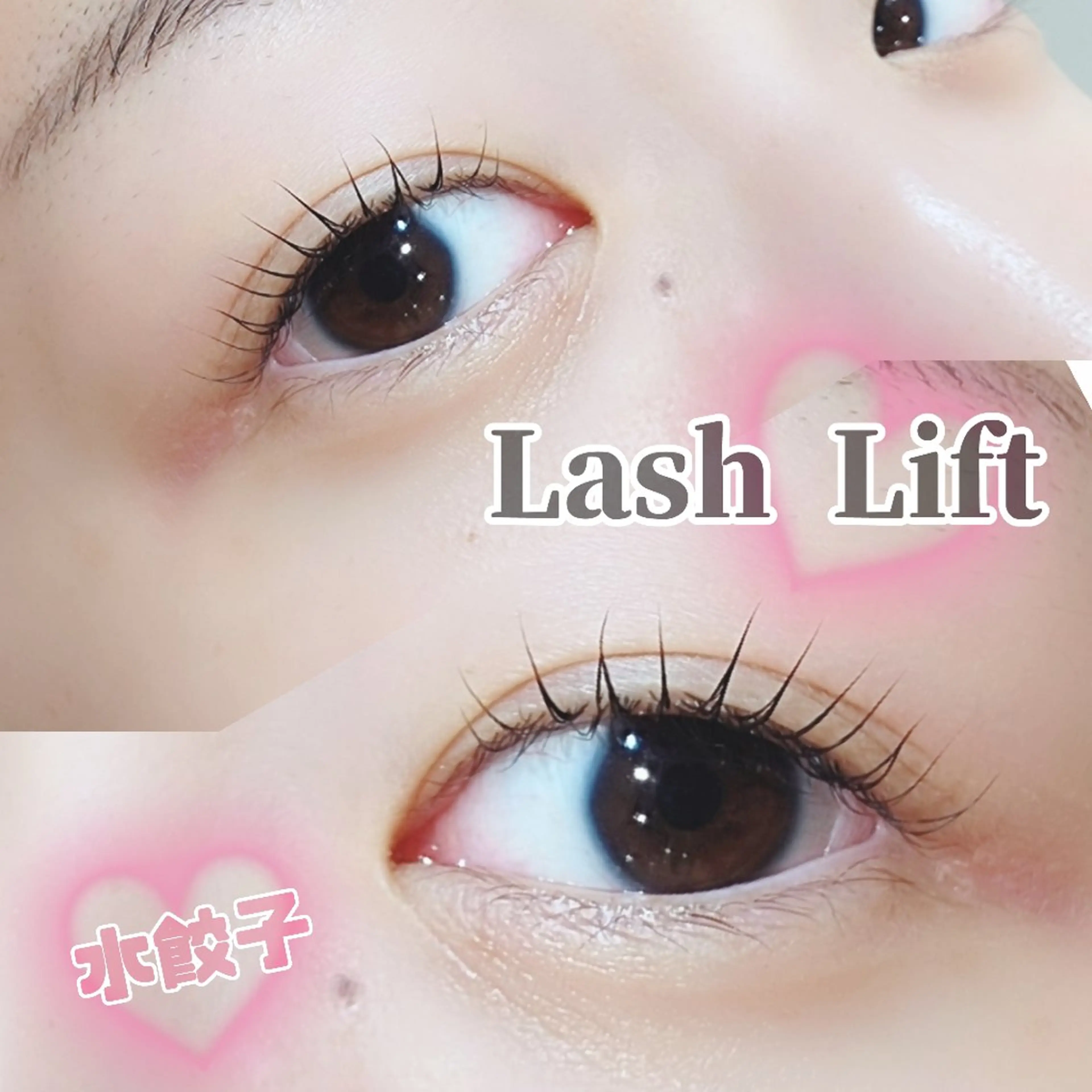 マツエク・マツパ LASH BAR  友久のマツエク・マツパデザイン