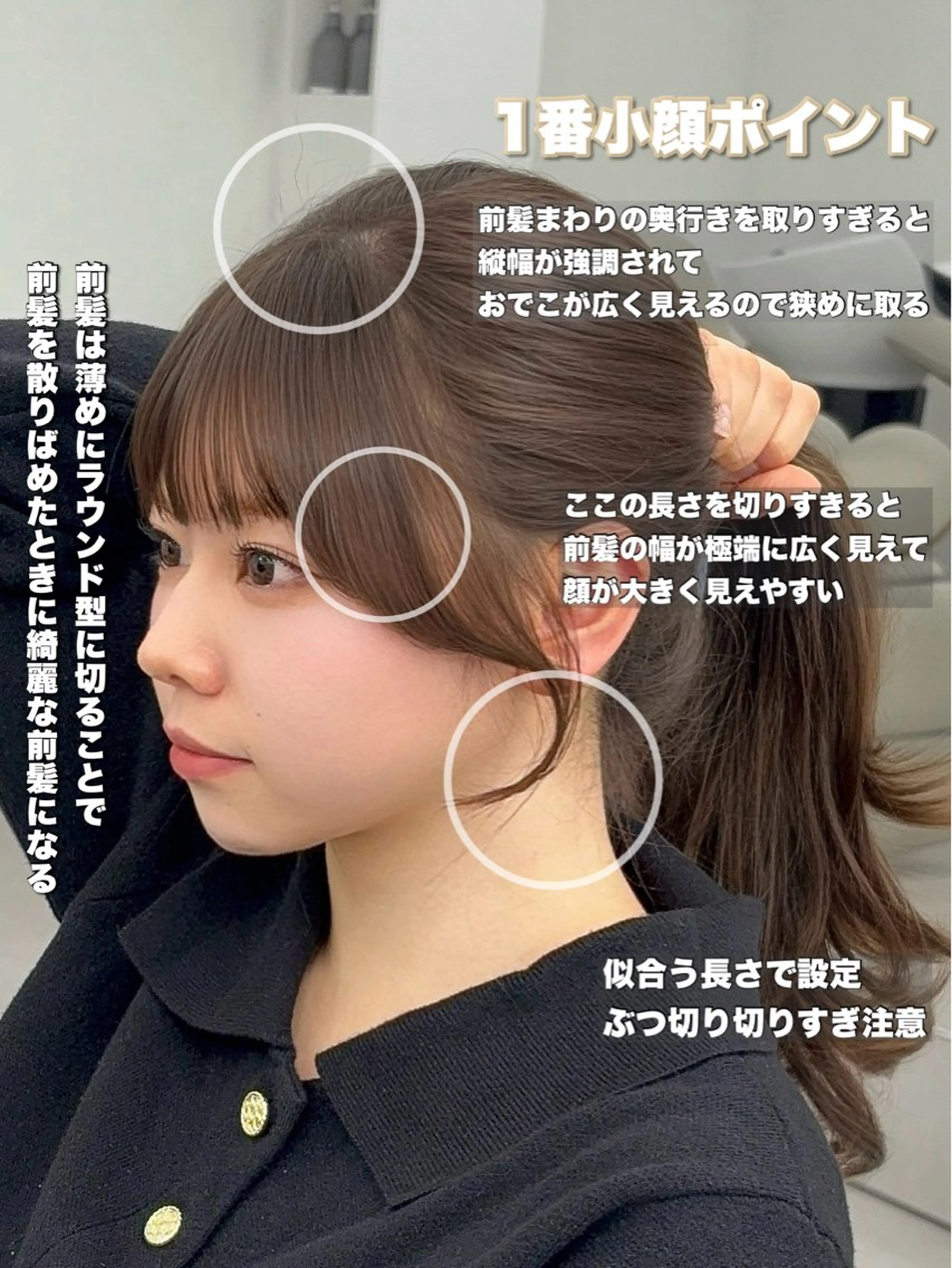 ロング カラー レイヤーカット 小顔カット 韓国ヘア/レイヤー/ 顔まわり足立遥奈のヘアスタイル