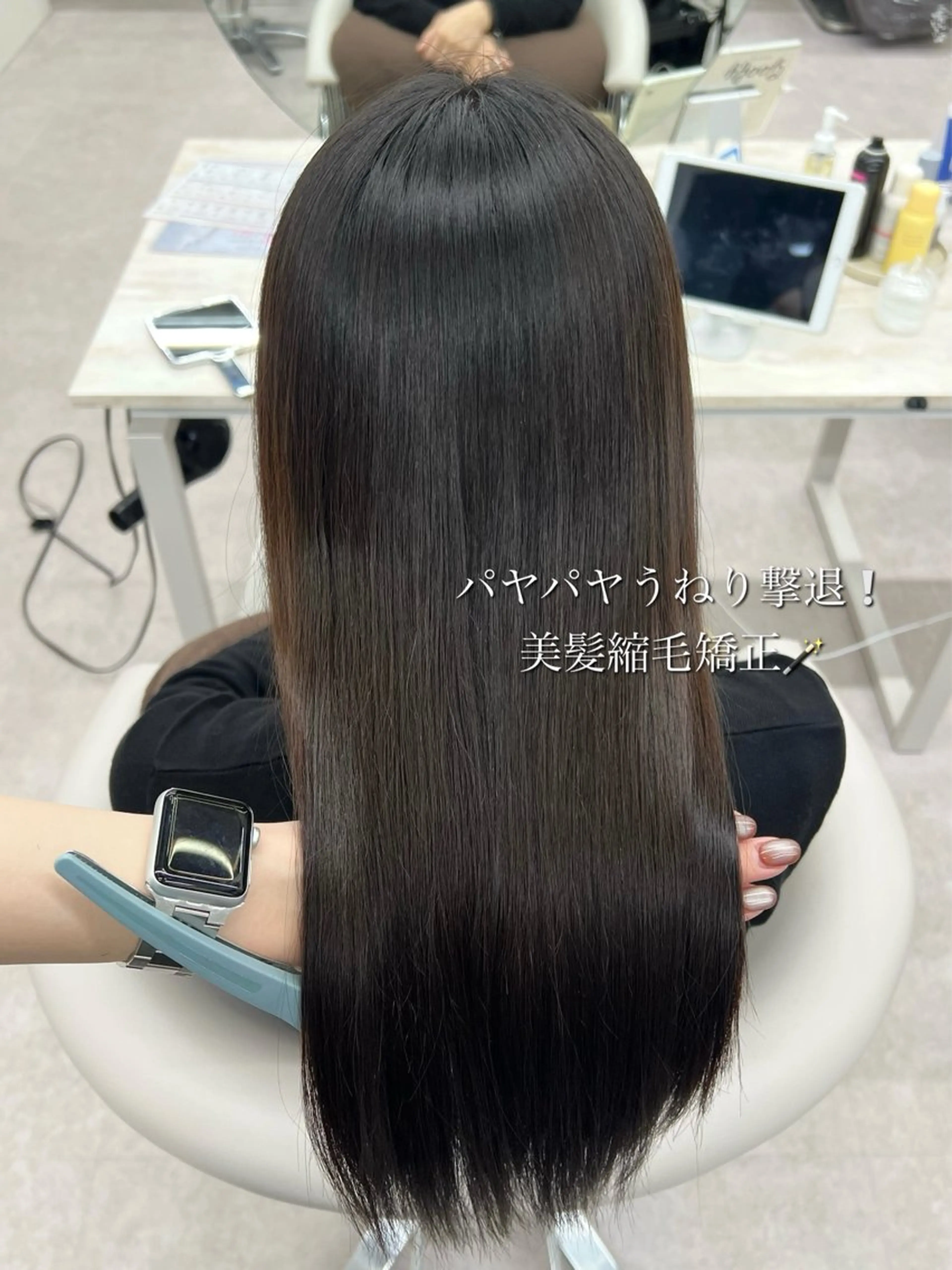 ロング 縮毛矯正 カット 縮毛矯正 トリートメント 美髪矯正/髪質改善/ 艶髪🤍伊藤梨紗のヘアスタイル