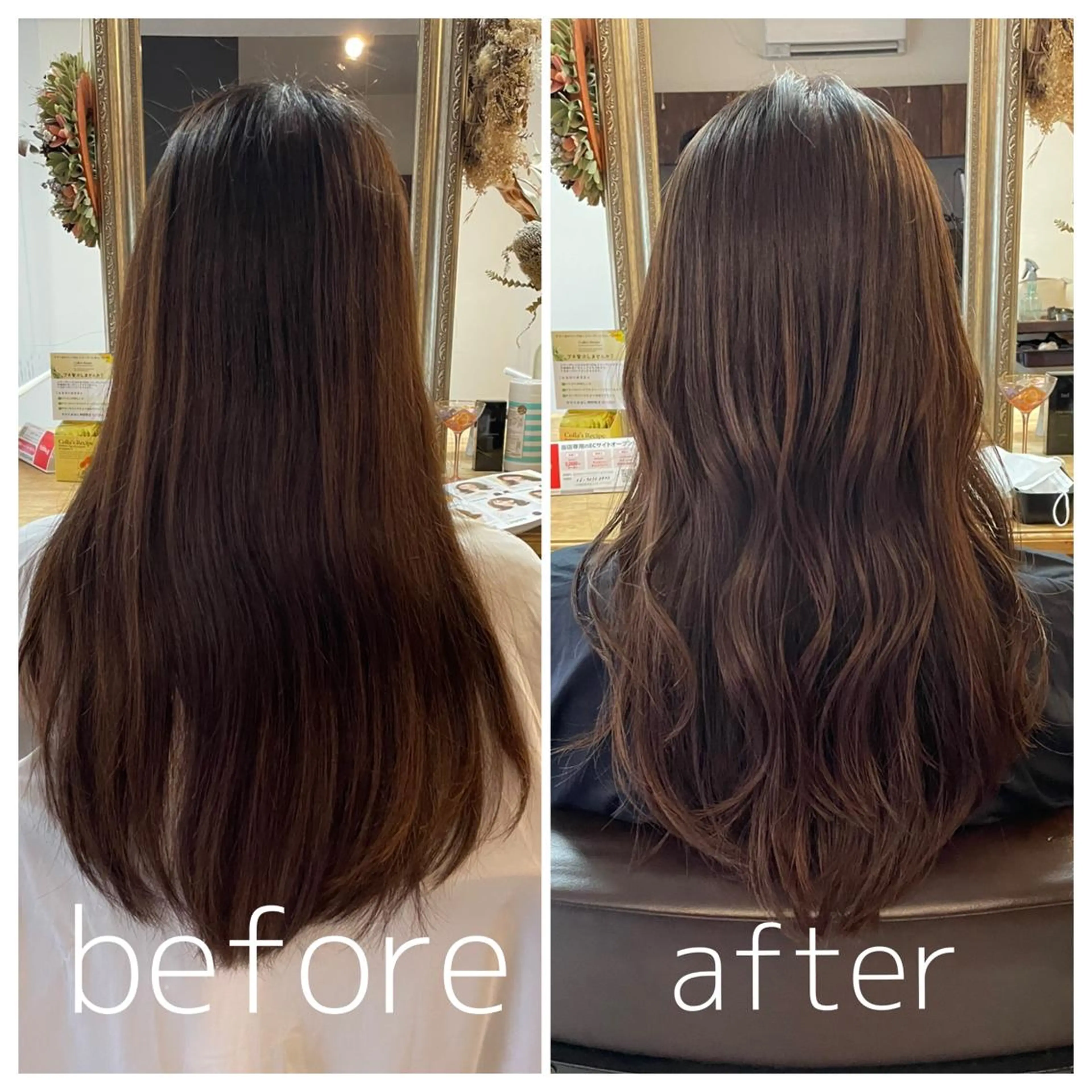 セミロング カラー カット ヘアカラー トリートメント 英語ok sohee ソヒ 305号室のヘアスタイル