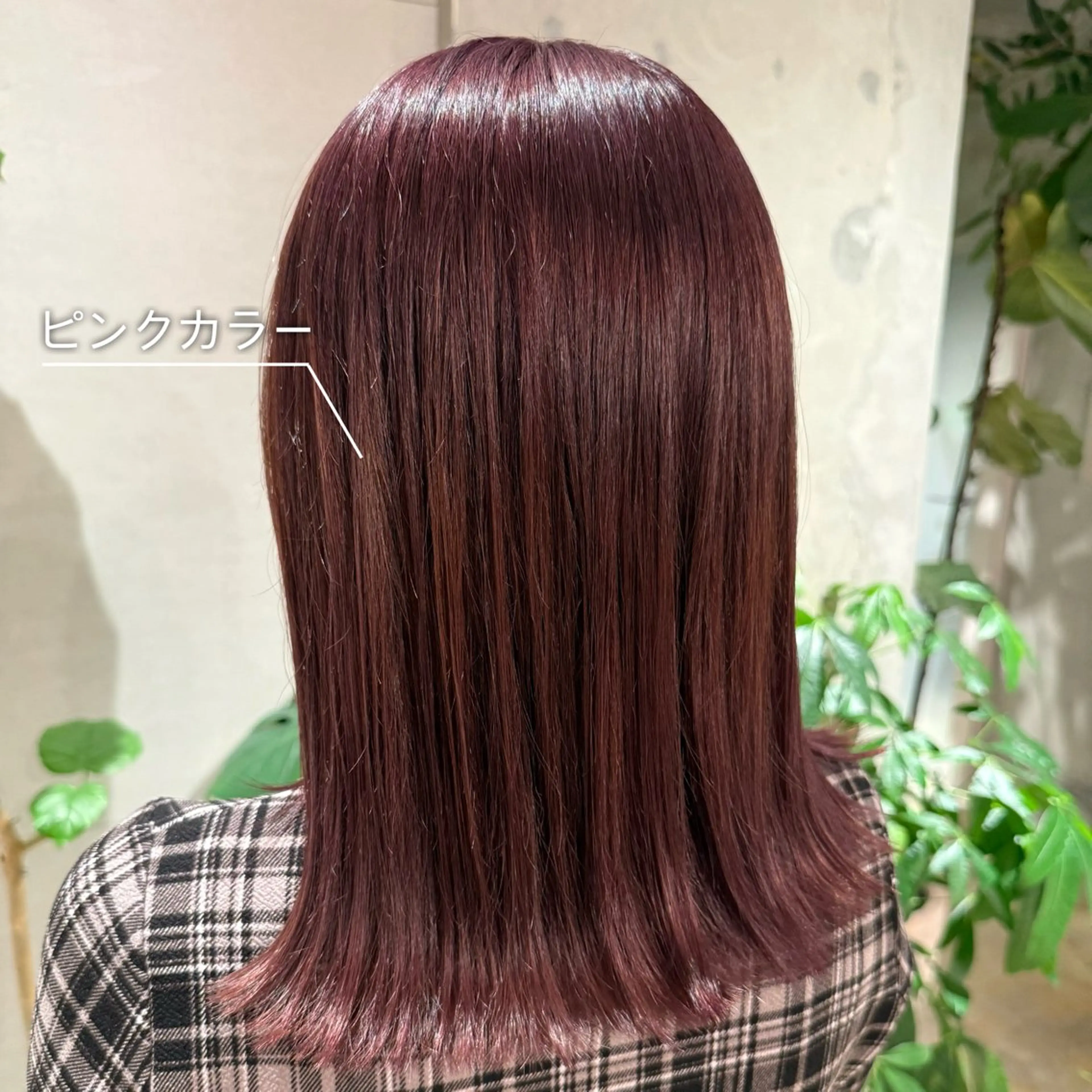 ミディアム カラー カット ヘアカラー トリートメント ベージュカラー 🧸綾里のヘアスタイル