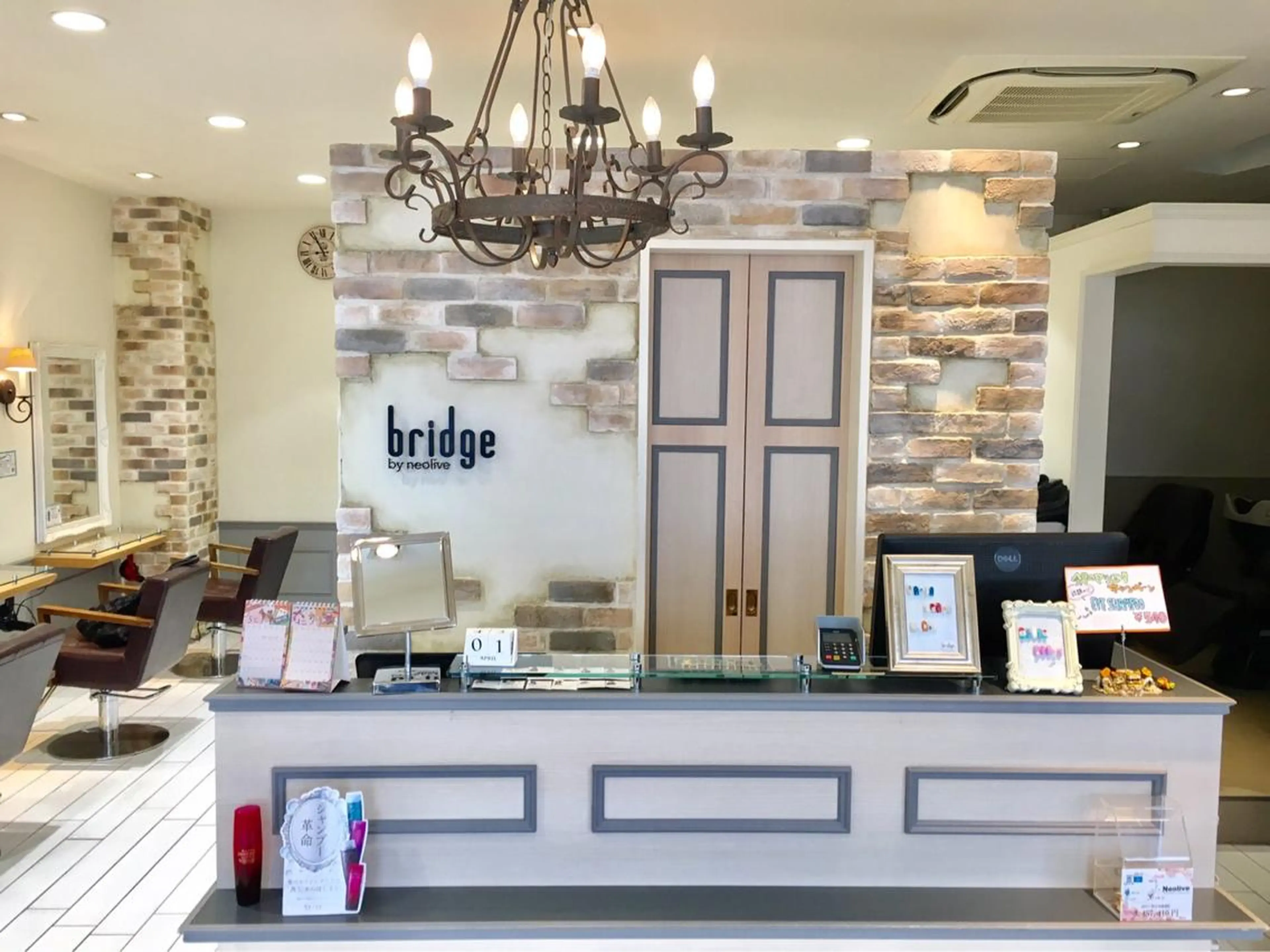 【ツヤ髪美容師】 ツダケイスケのヘアスタイル