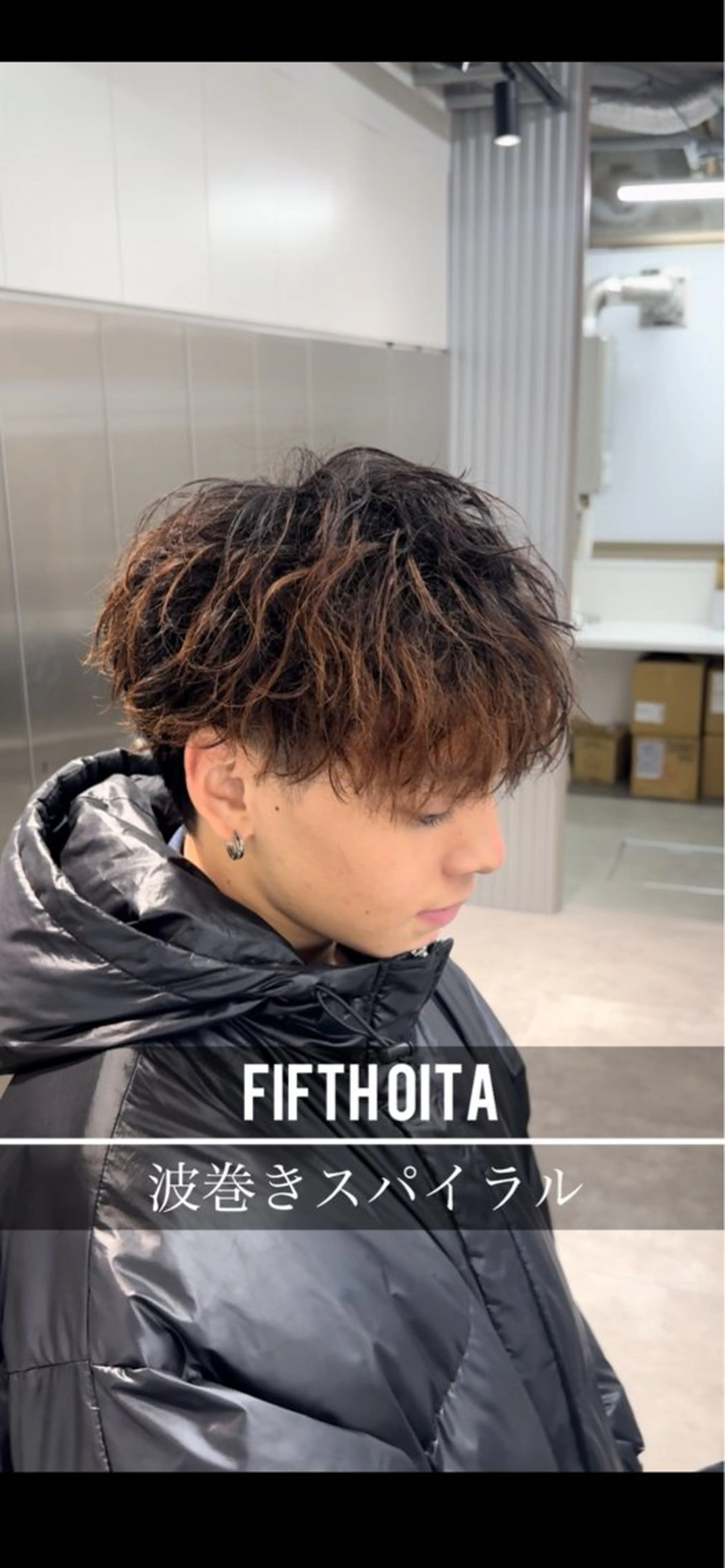 パーマ fifth Oita メンズパーマのヘアスタイル