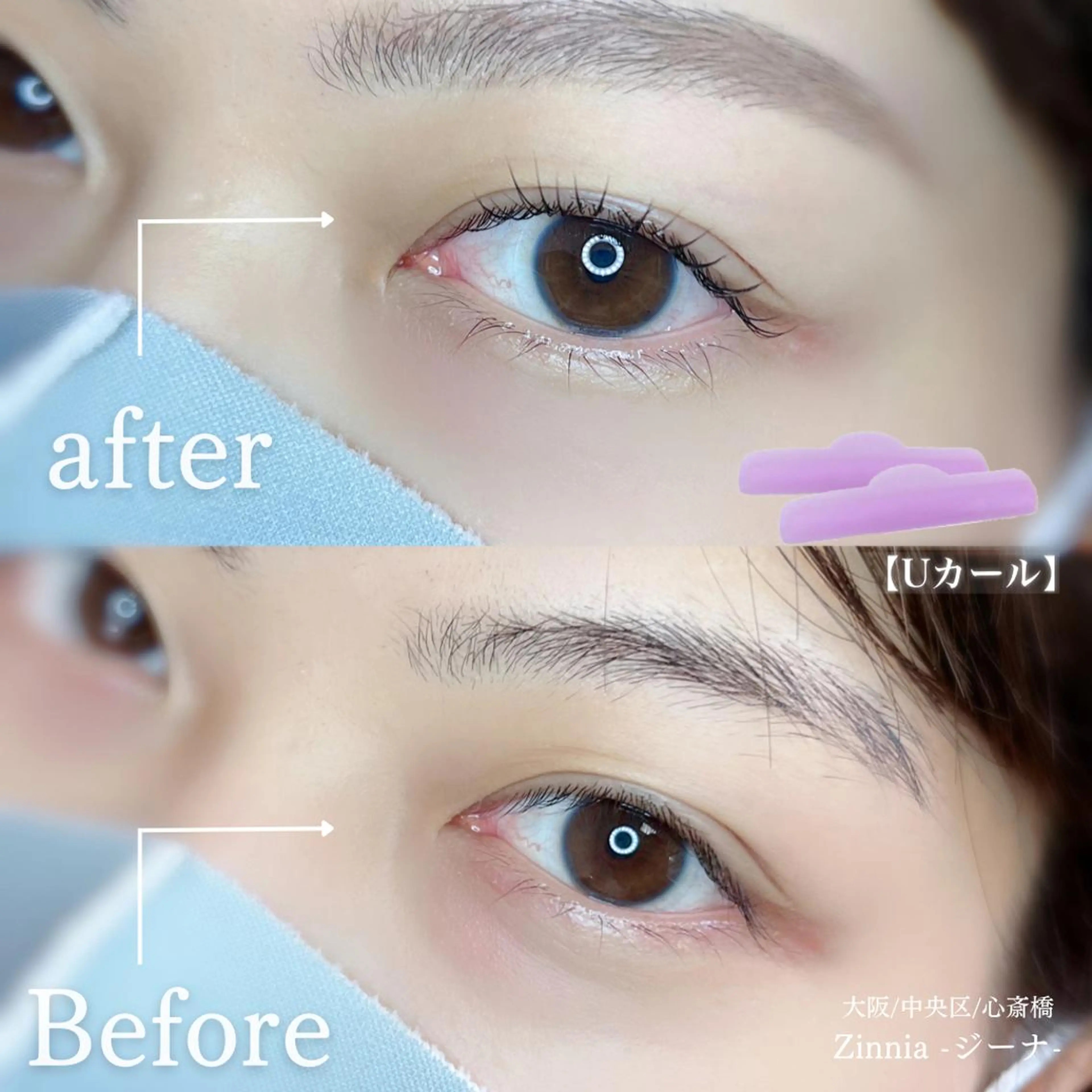 マツエク・マツパ ナチュラル 恩地 憂のエステ・リラクイメージ